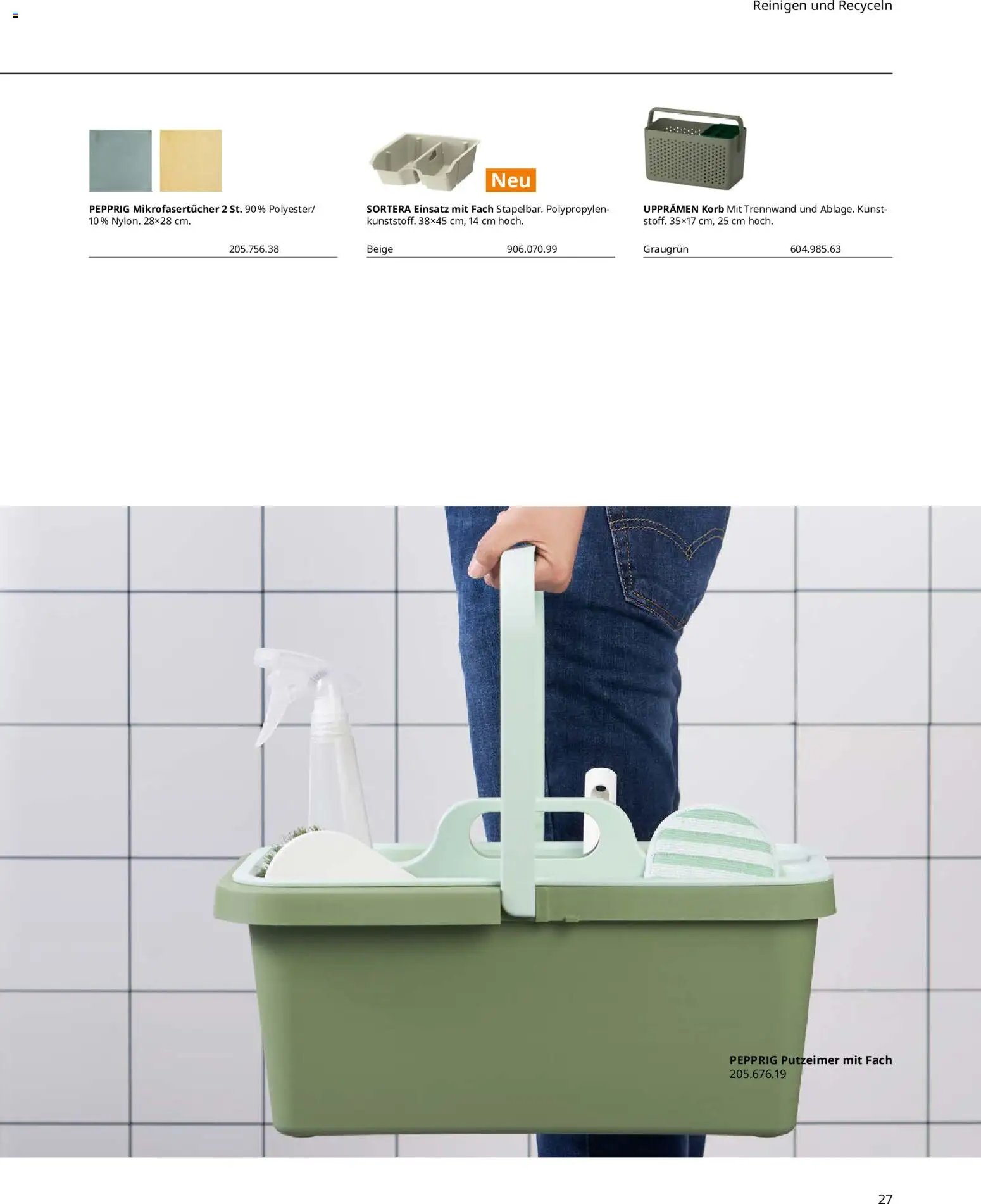 Ikea Hauswirtschaftsraum