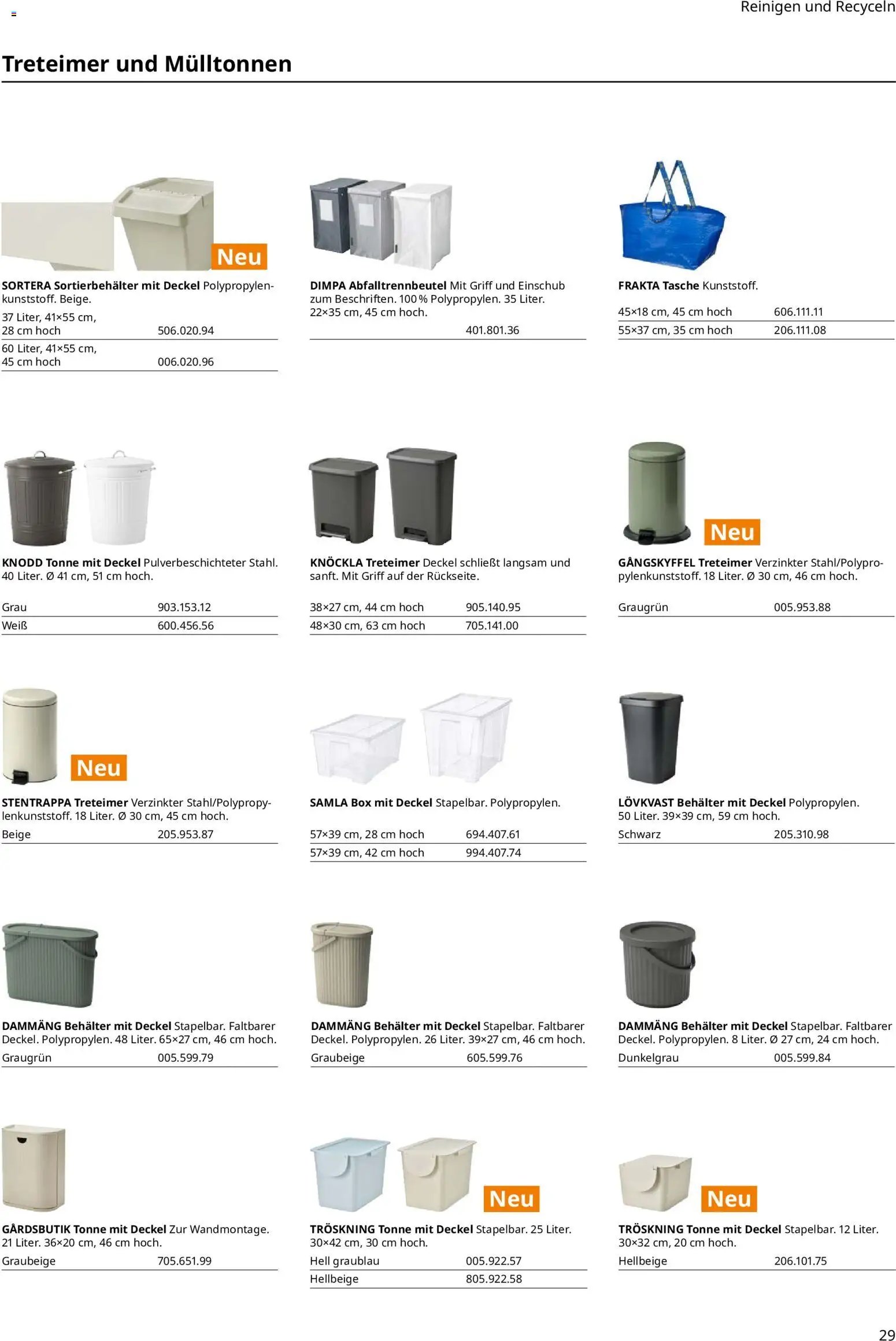 Ikea Hauswirtschaftsraum