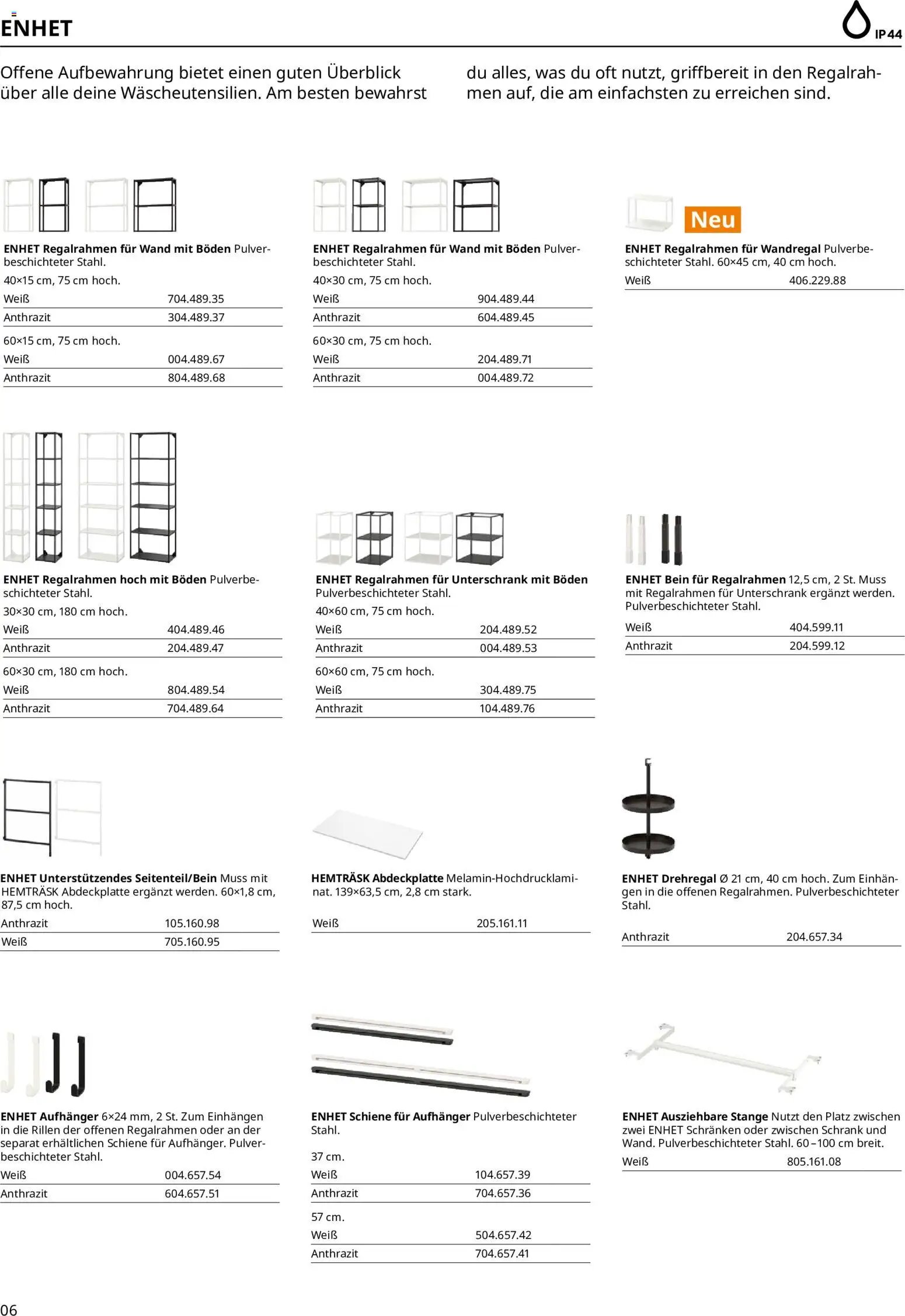 Ikea Hauswirtschaftsraum