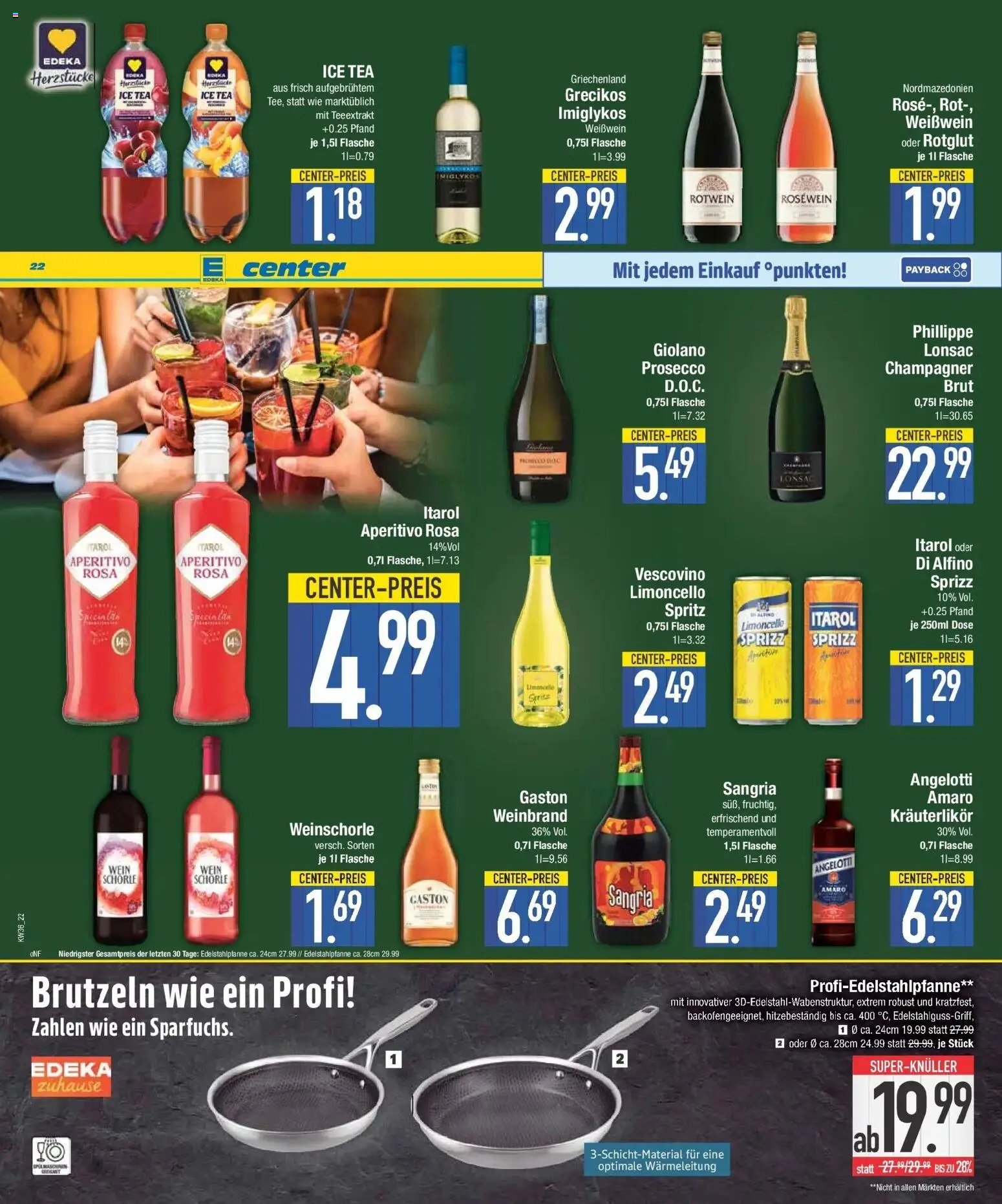 E center Prospekt Unterhaching