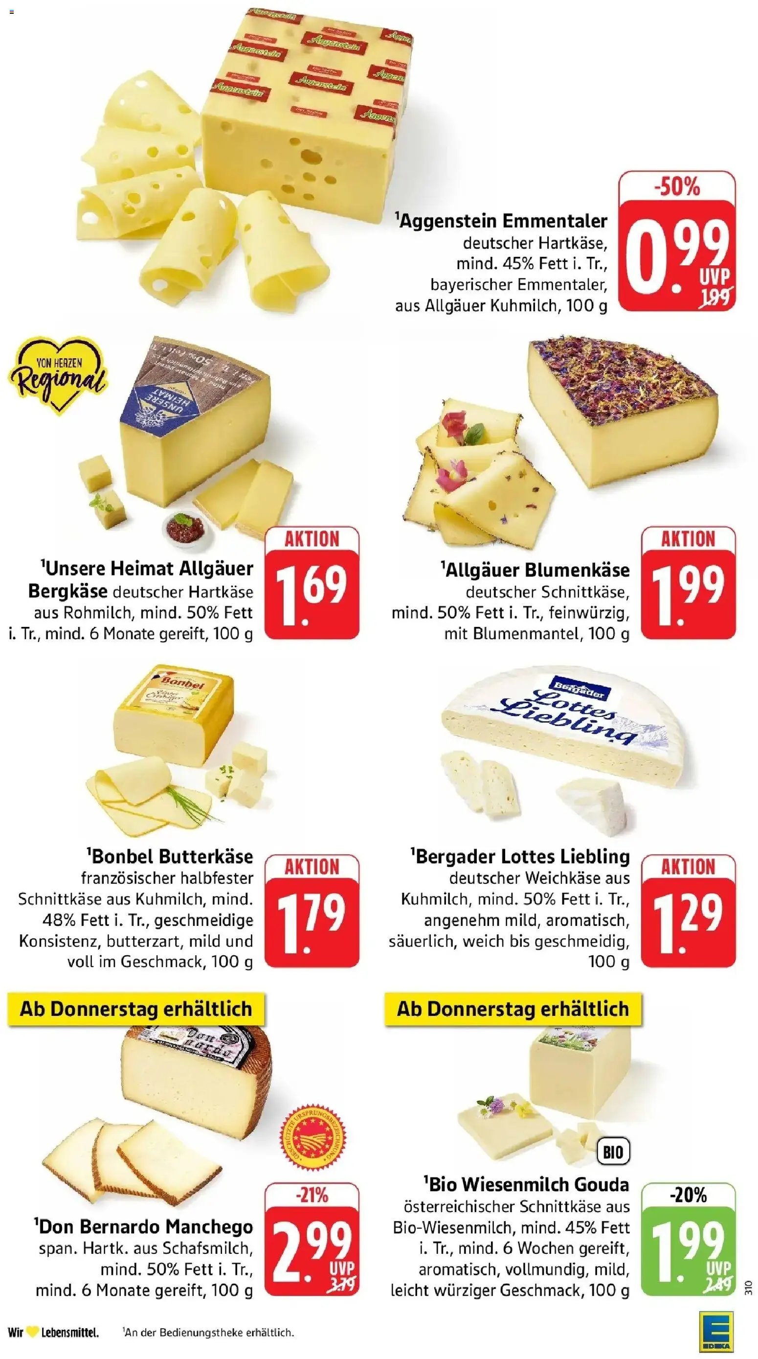 E center Prospekt Laupheim
