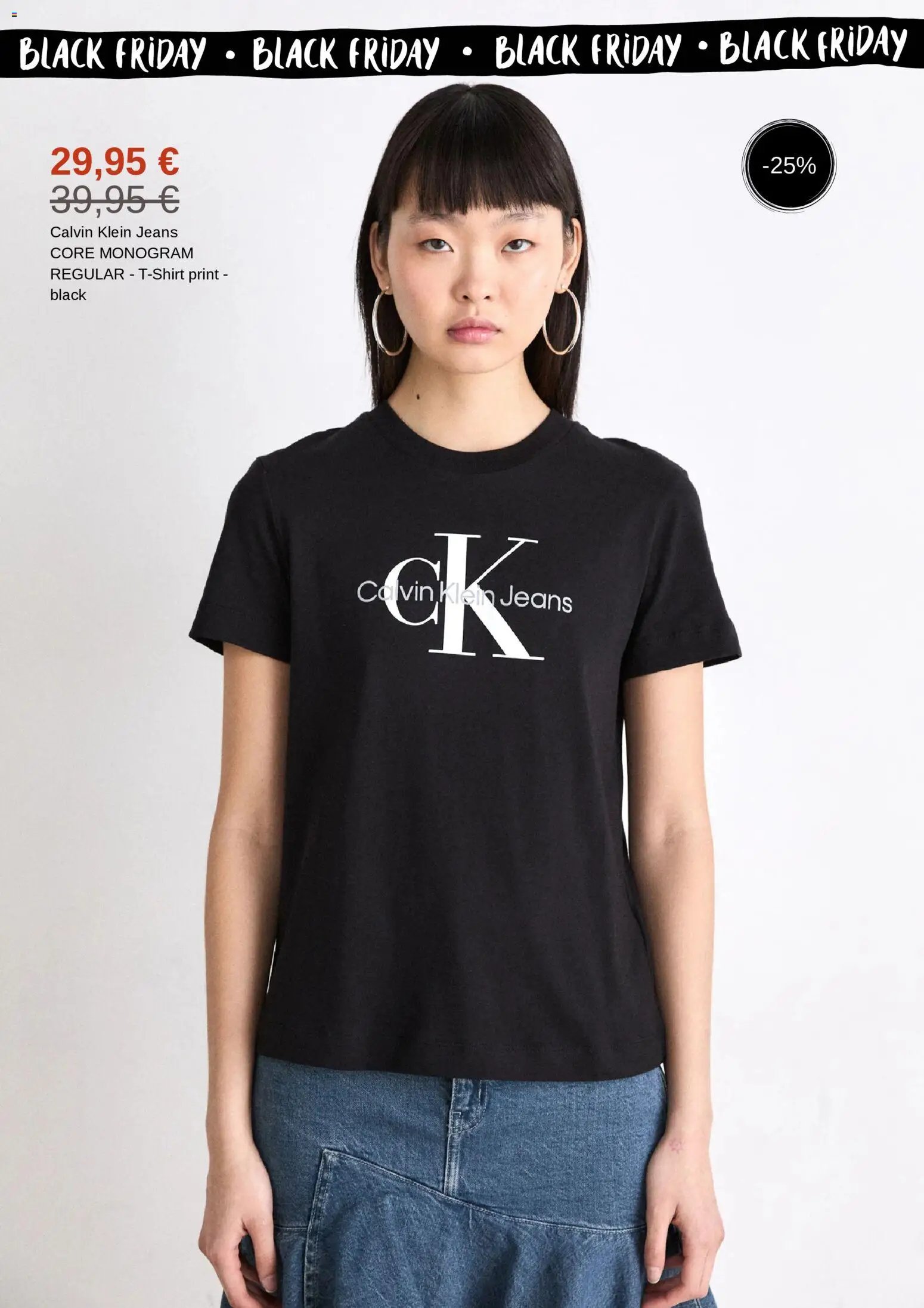 Zalando - Black Friday (2025-11-20 - 2025-12-01)