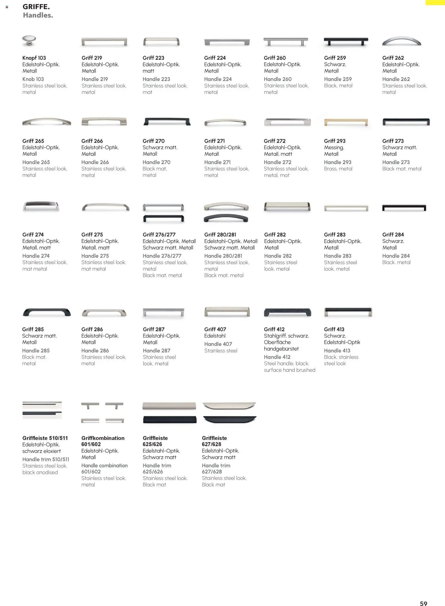 Ostermann Vito Küchenprospekt 2026