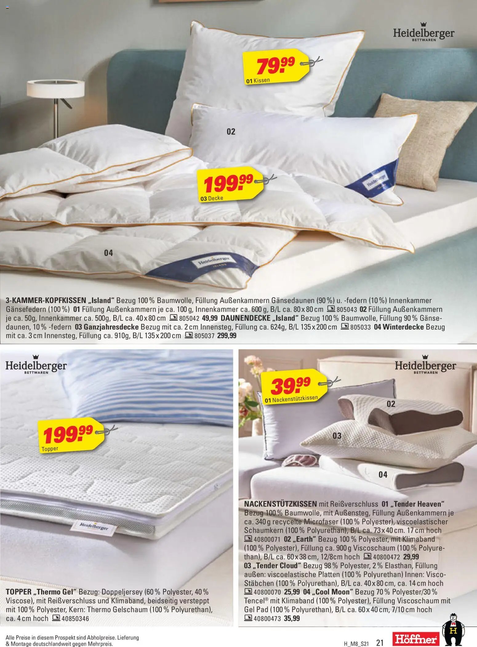 Höffner Prospekt