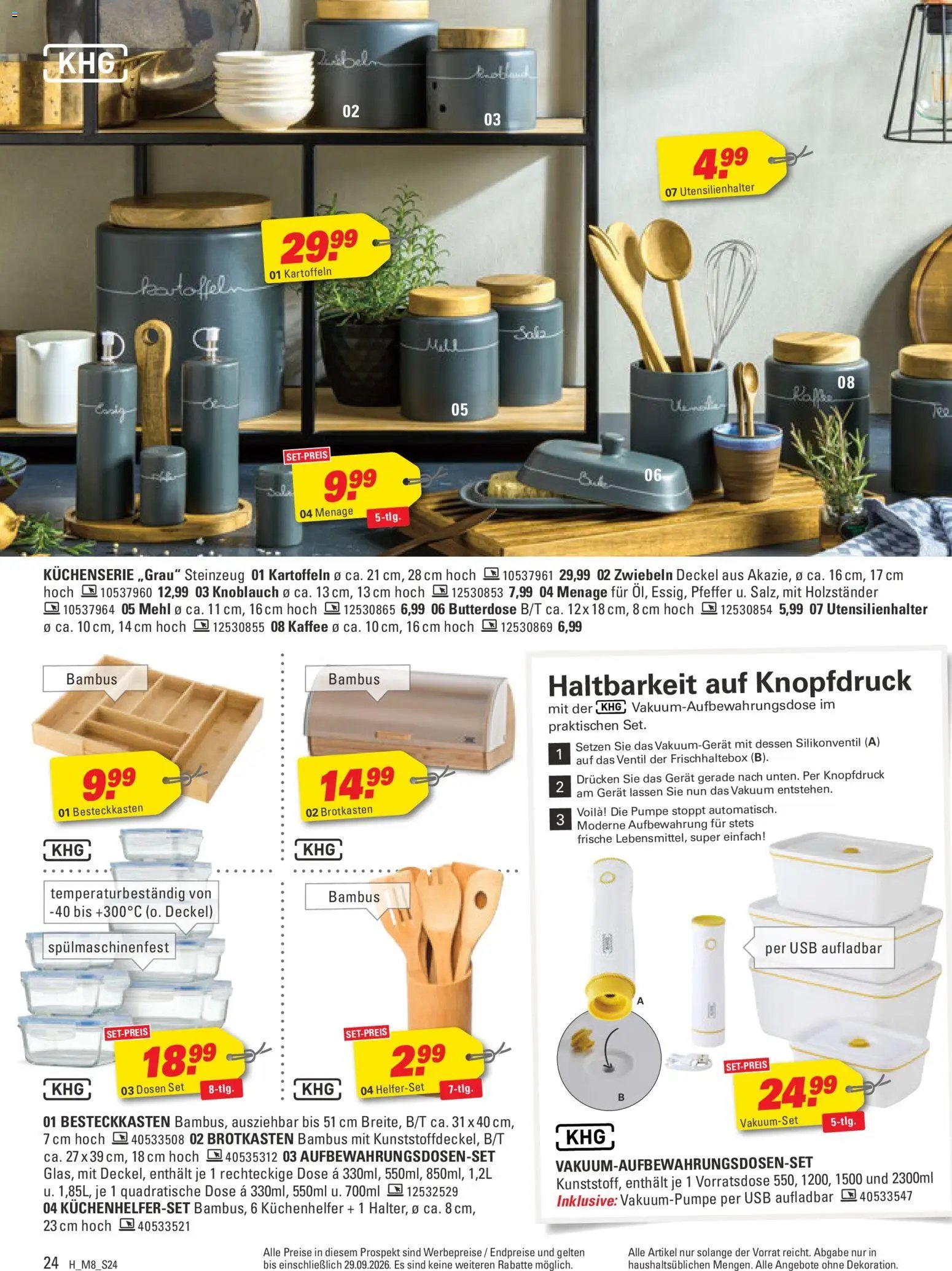 Höffner Prospekt