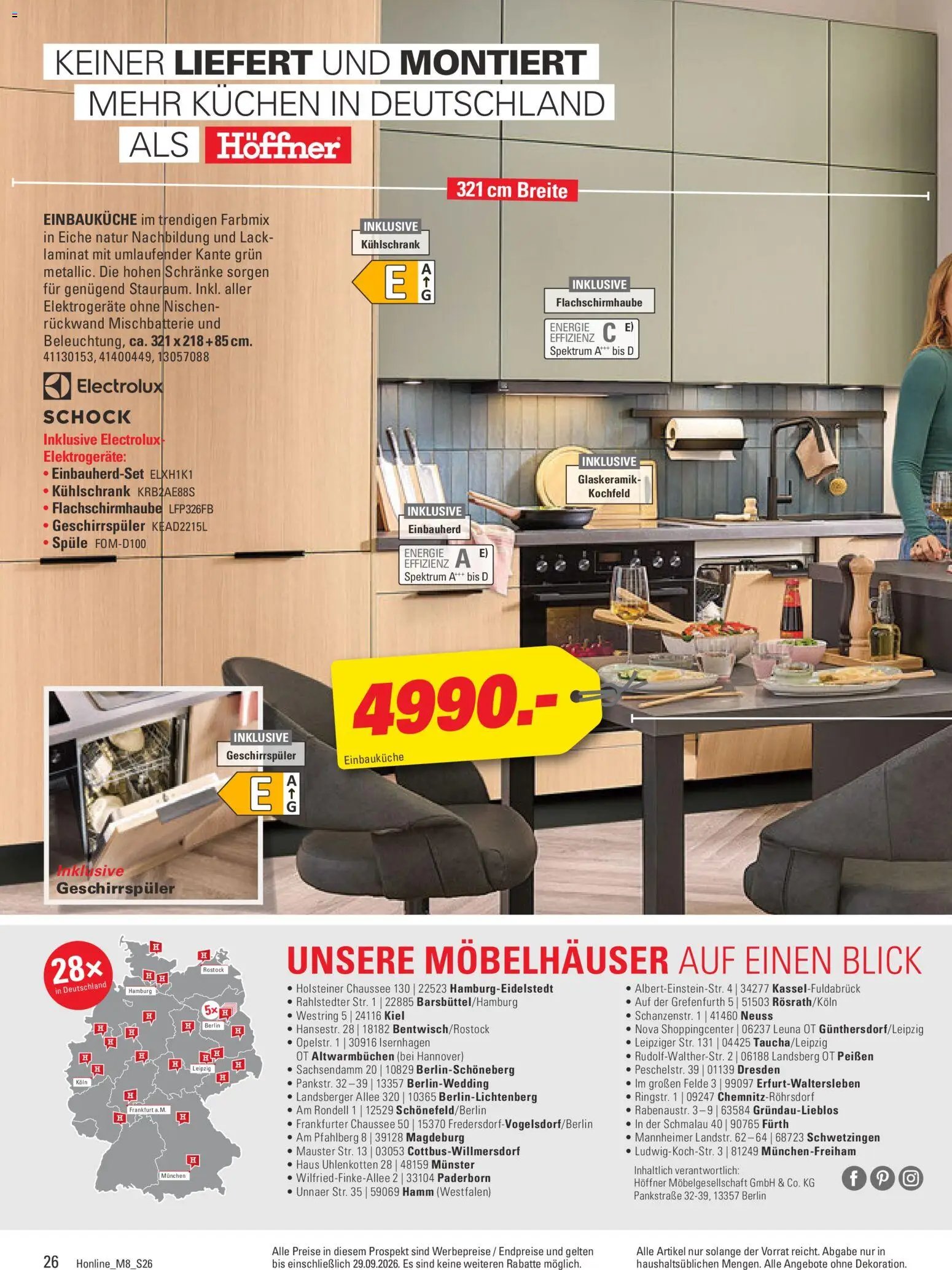 Höffner Prospekt