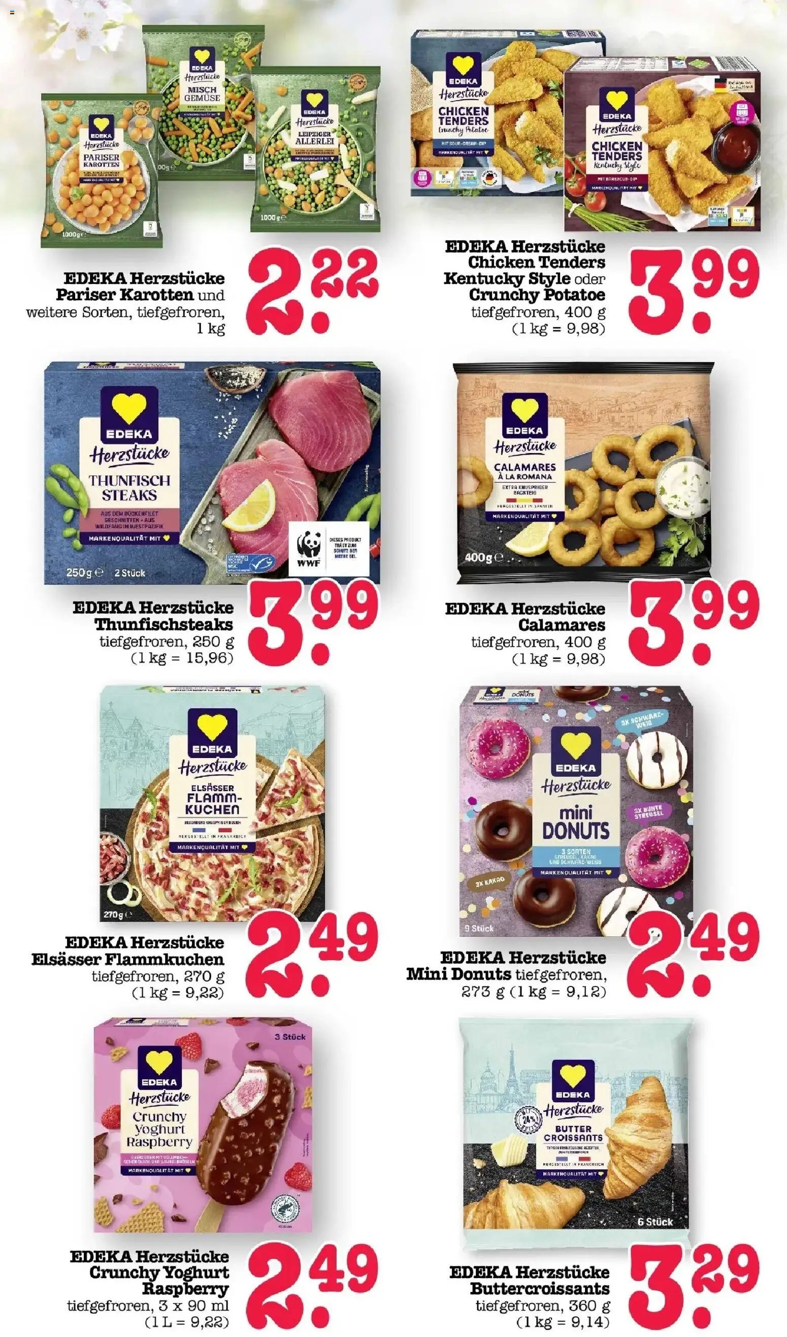 E center Prospekt Mainz-Weisenau	 (2026-03-23 - 2026-03-28)