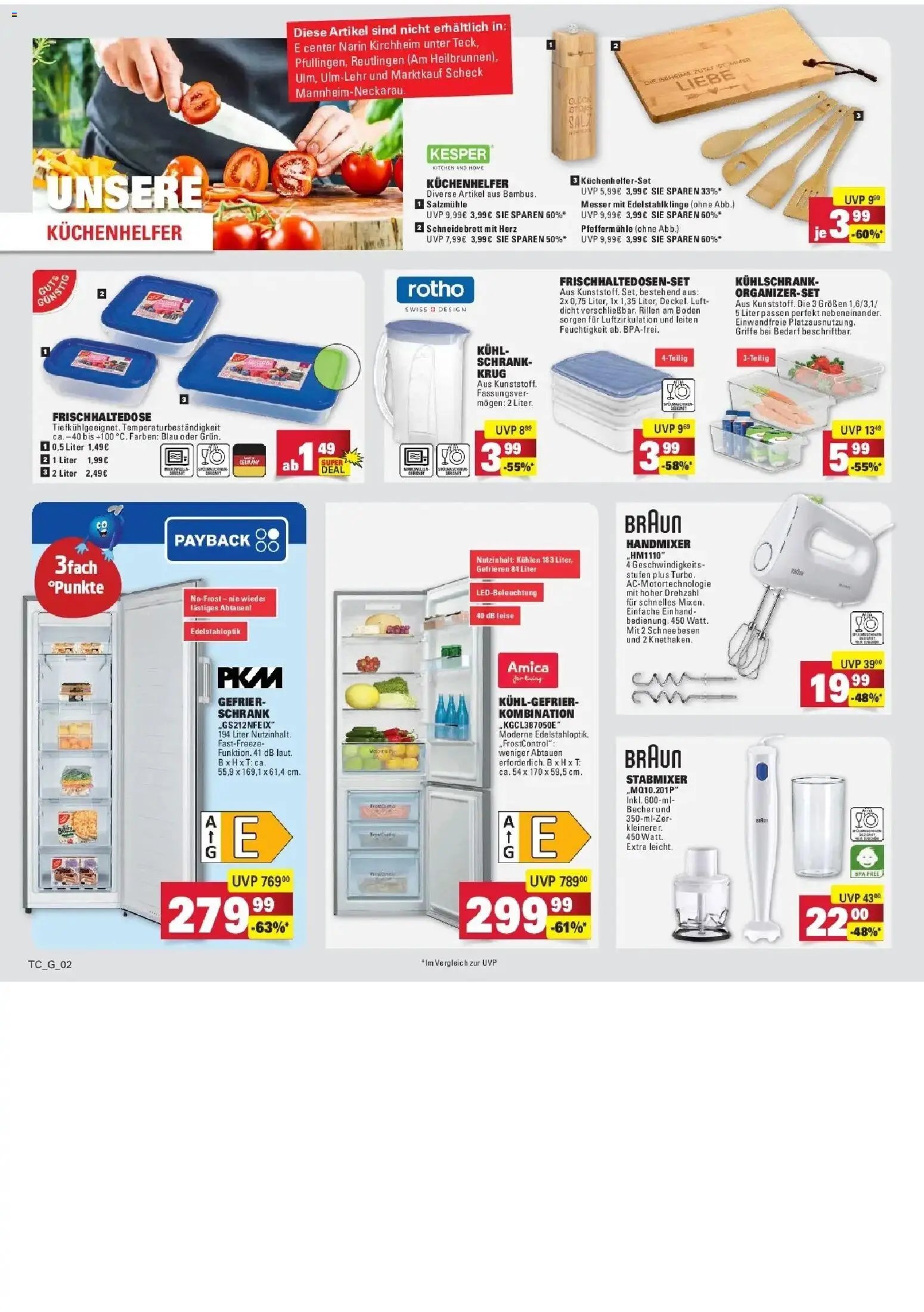 E center Prospekt Mainz-Weisenau	 (2026-03-23 - 2026-03-28)