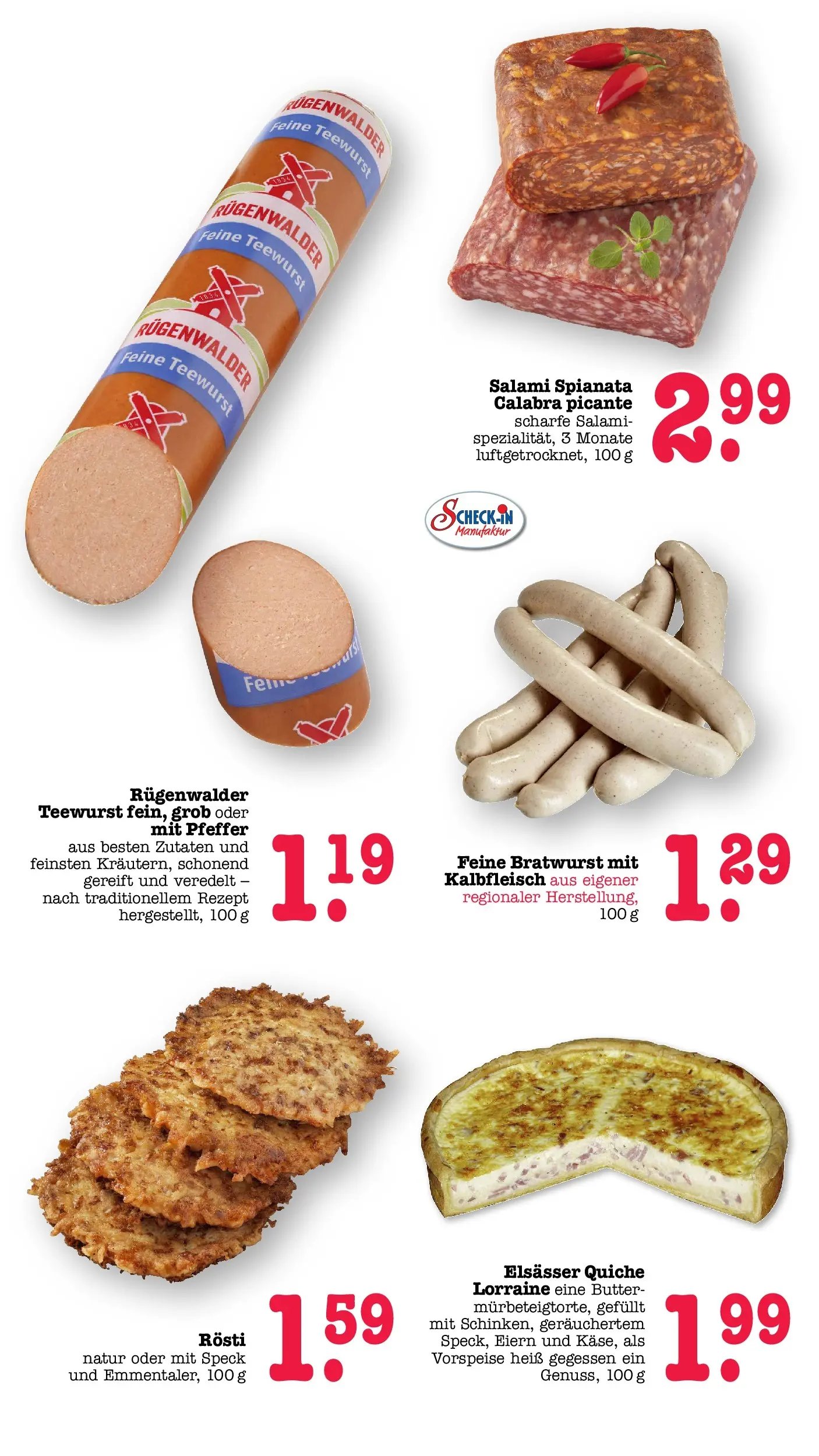 E center Prospekt Mainz-Weisenau	