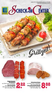 E center Prospekt Mainz-Weisenau	