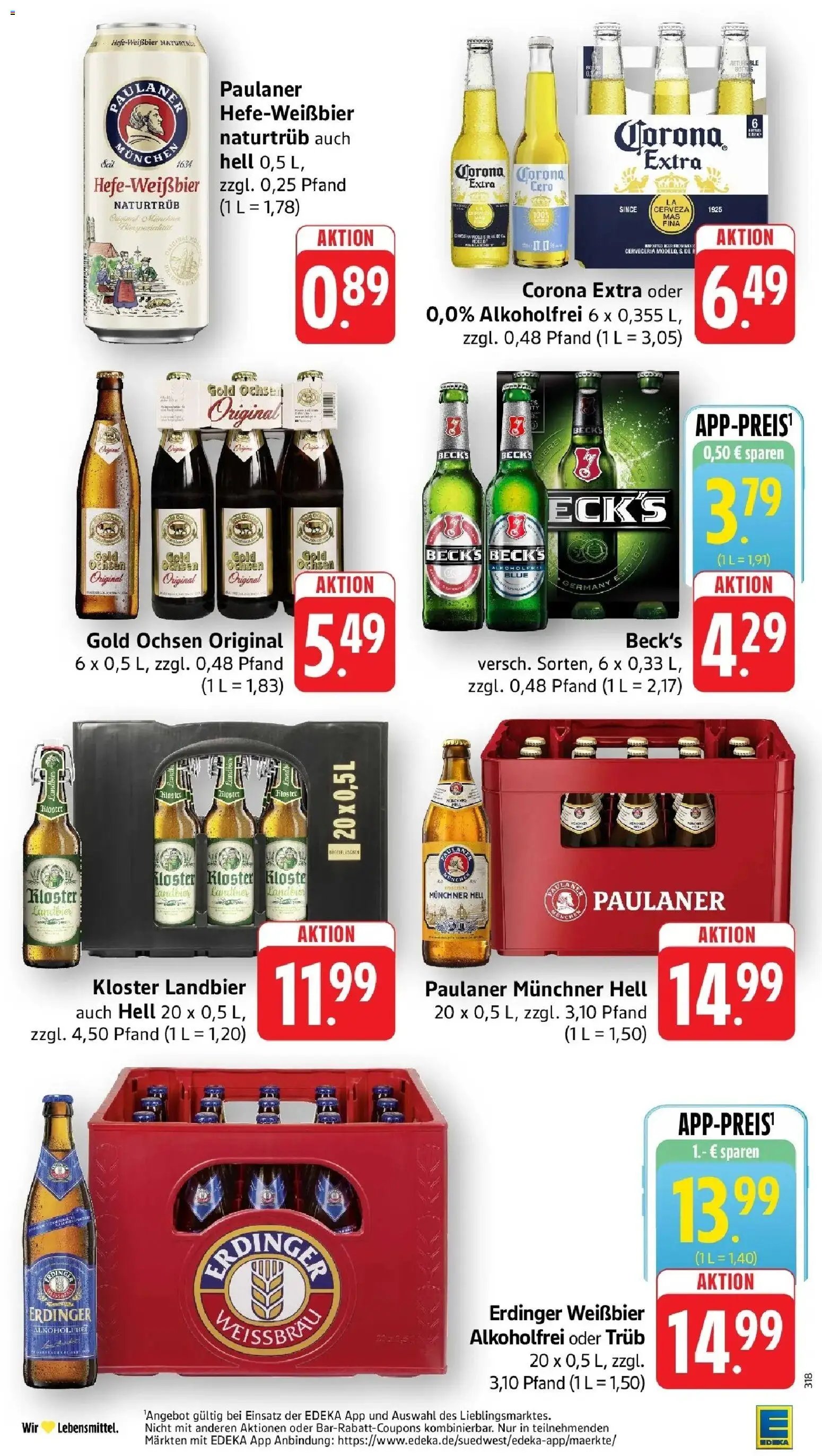 E center Prospekt Ulm An Der Donau	