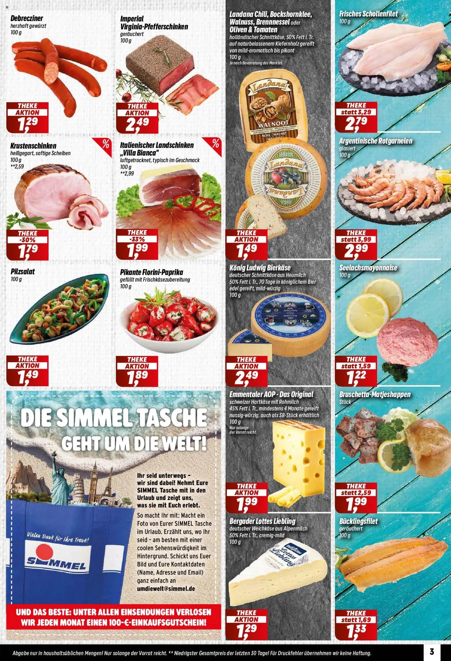 Simmel Prospekt