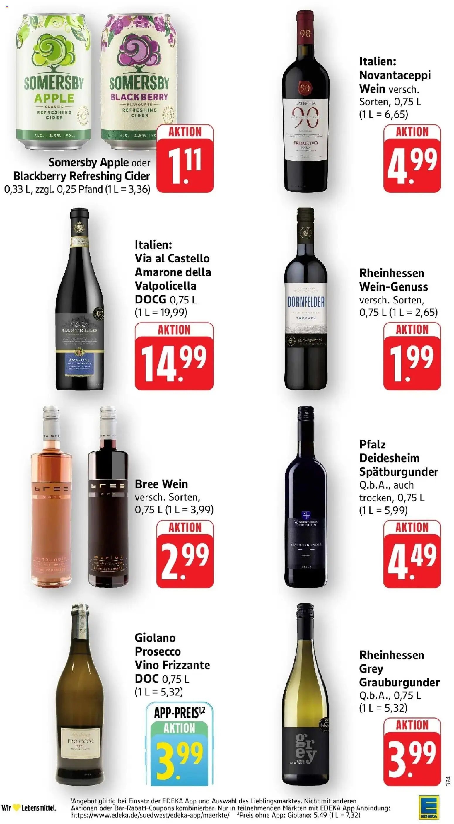 E center Prospekt Worms	