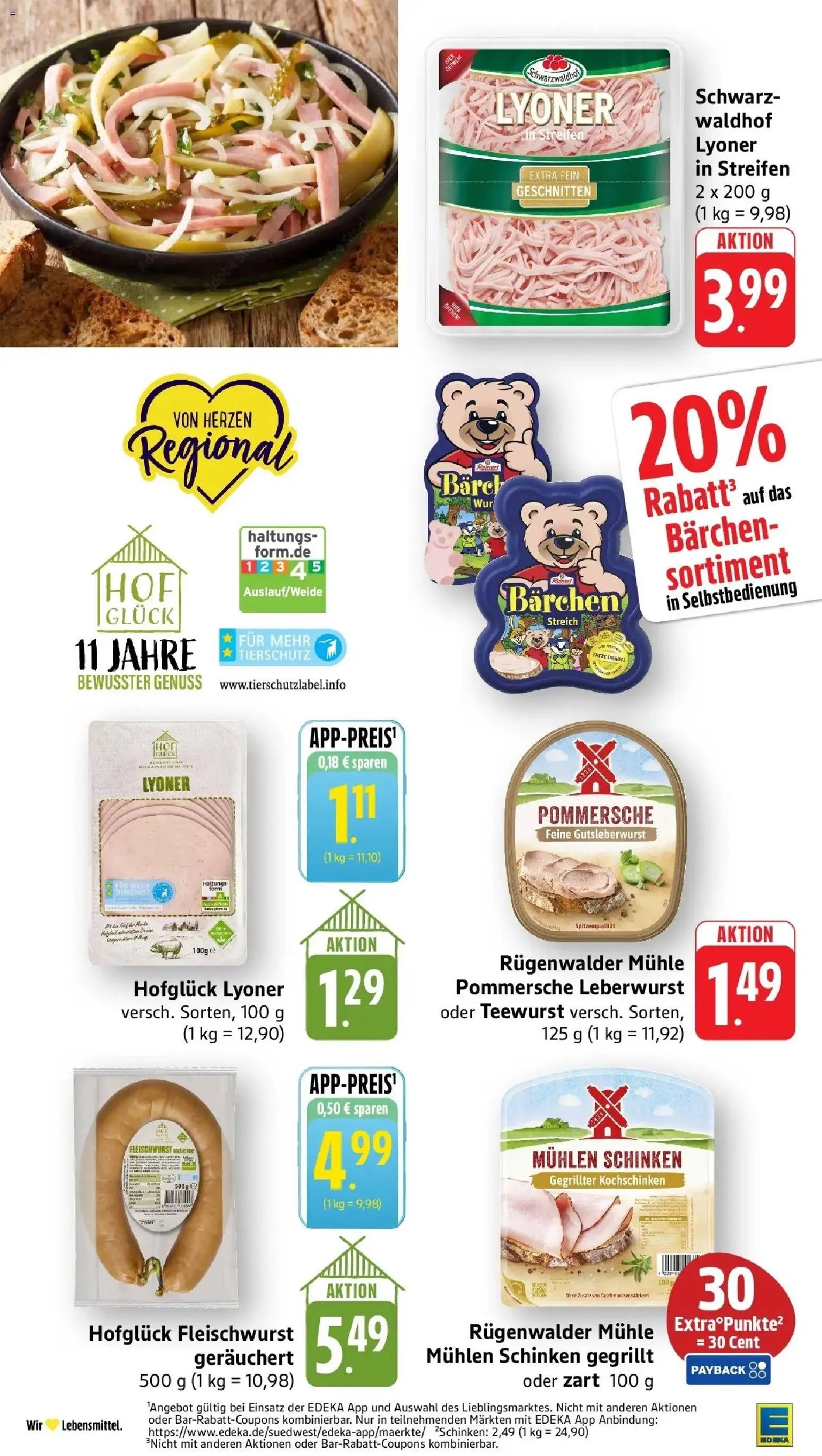 E center Prospekt Kehl	