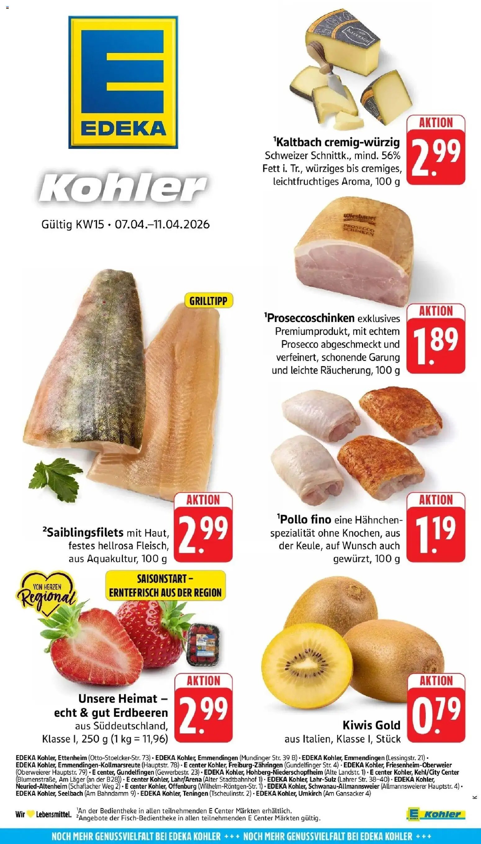 E center Prospekt Kehl	