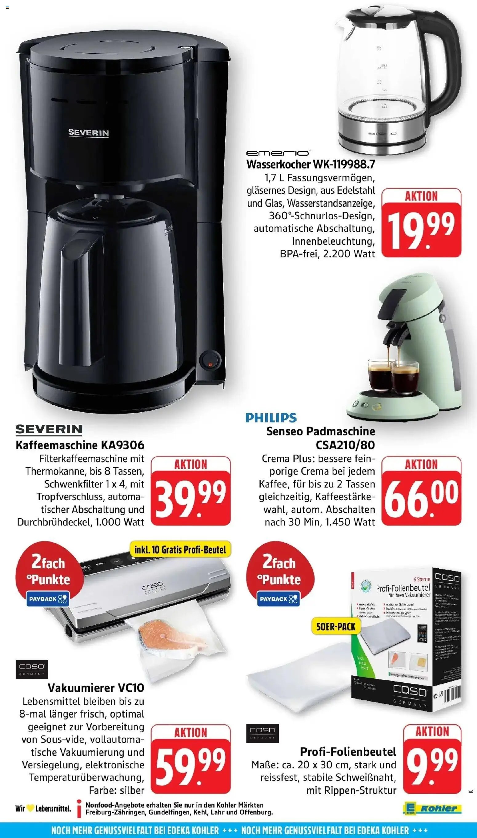 E center Prospekt Kehl	