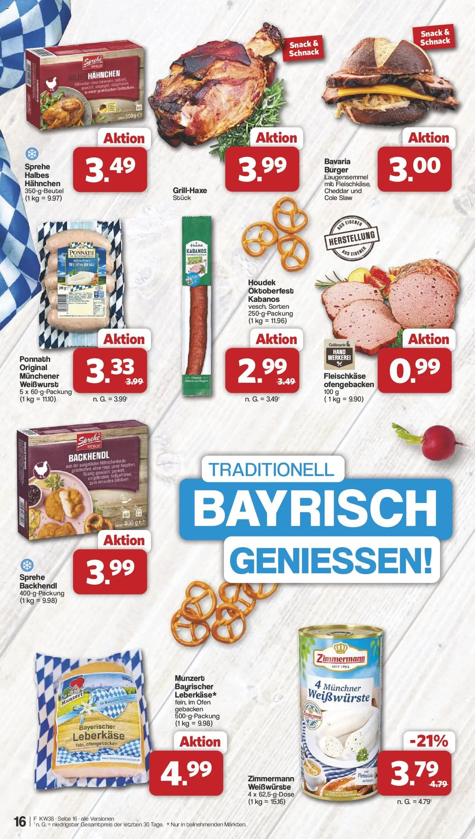 Famila Nordwest Prospekt