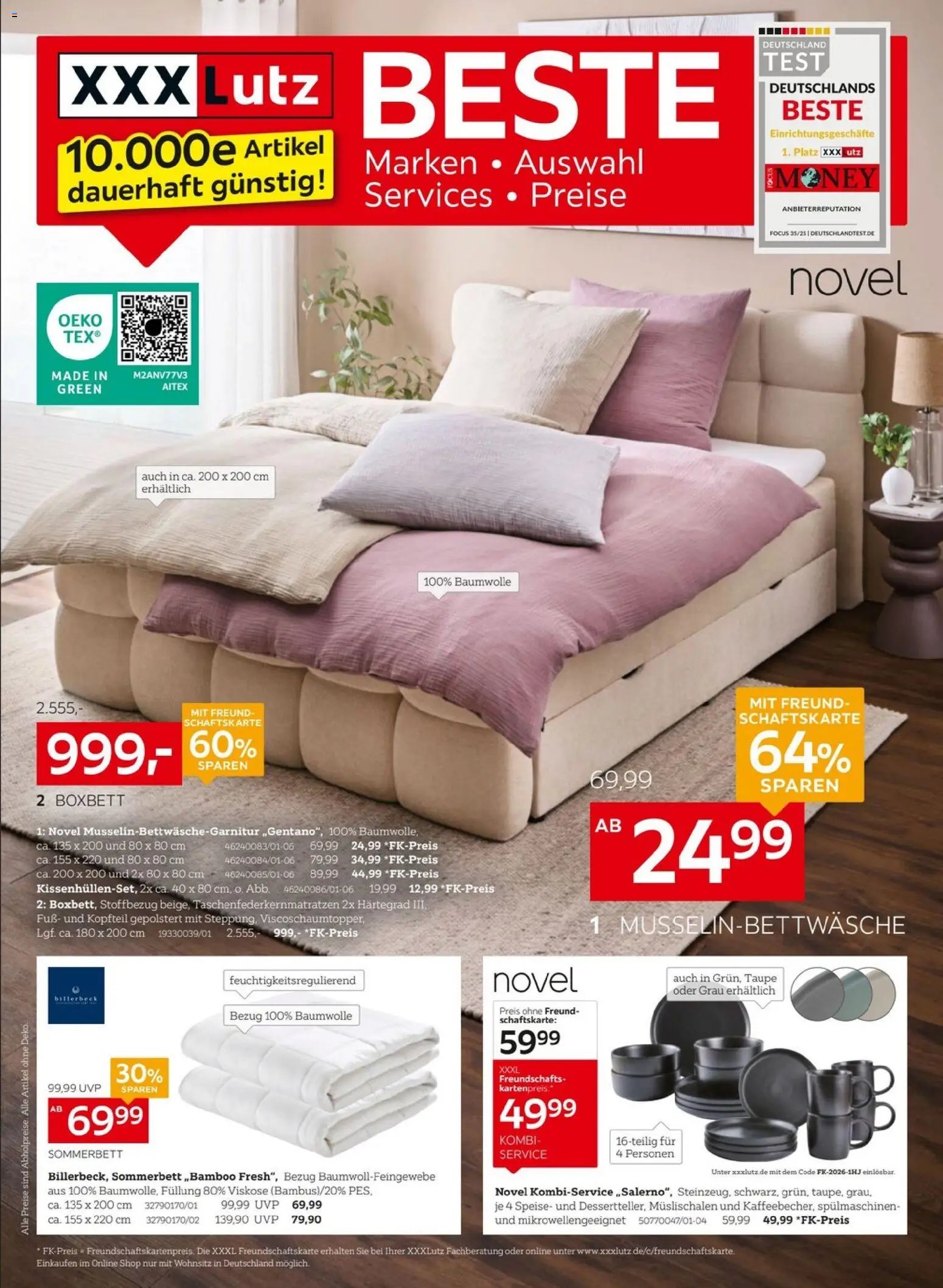 XXXLutz Wohnaccessoires