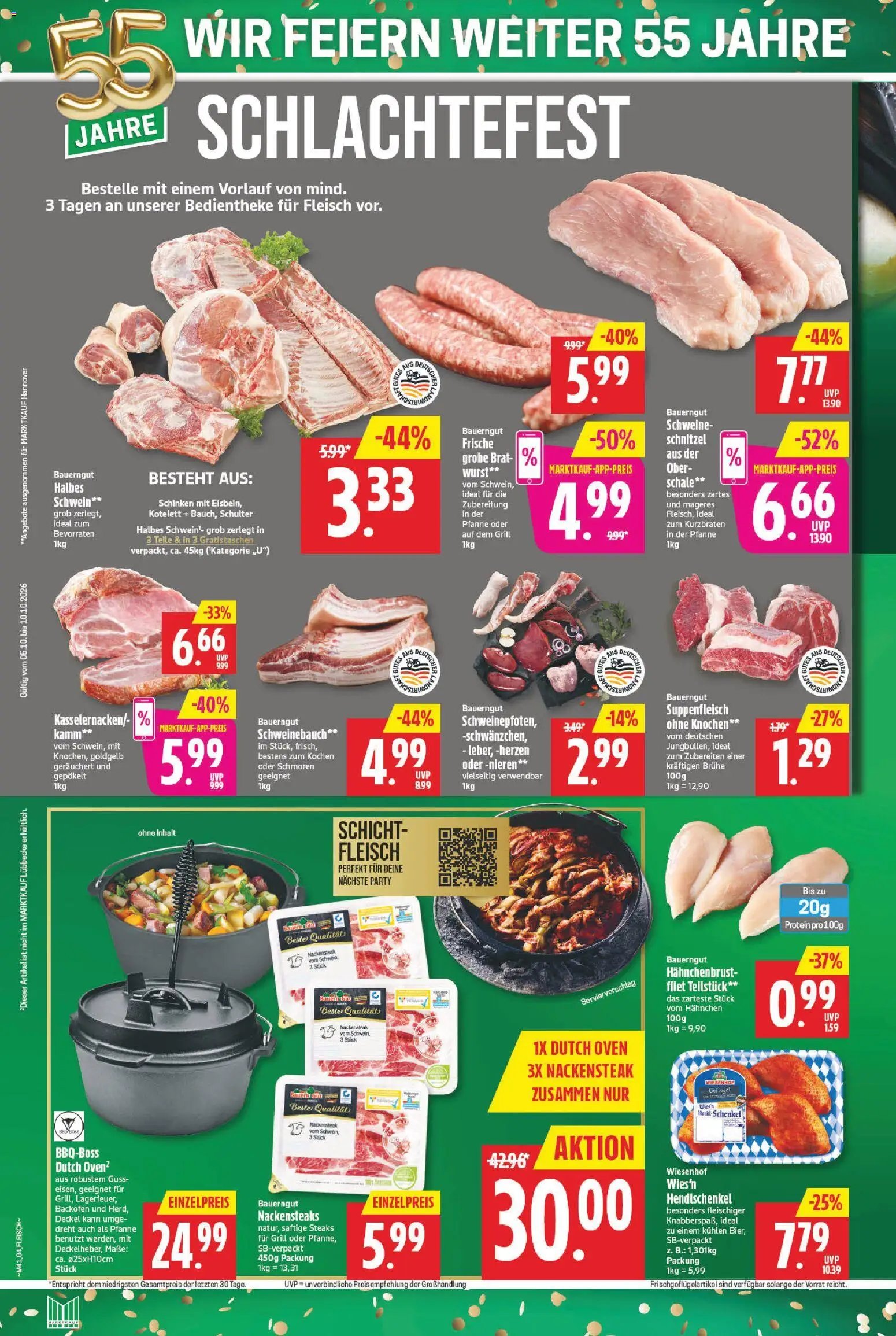 Marktkauf Prospekt