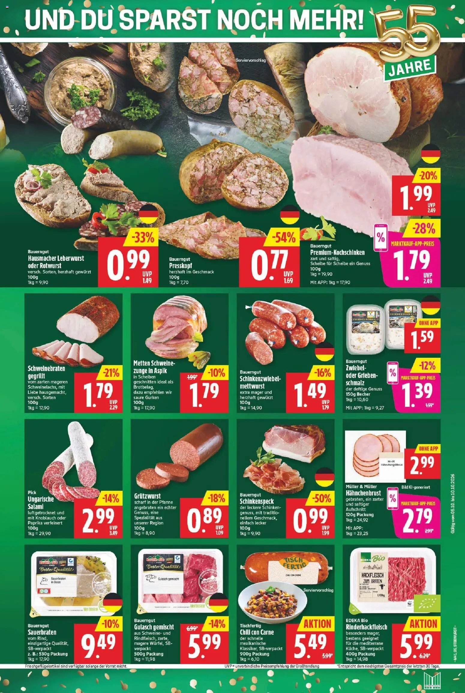 Marktkauf Prospekt