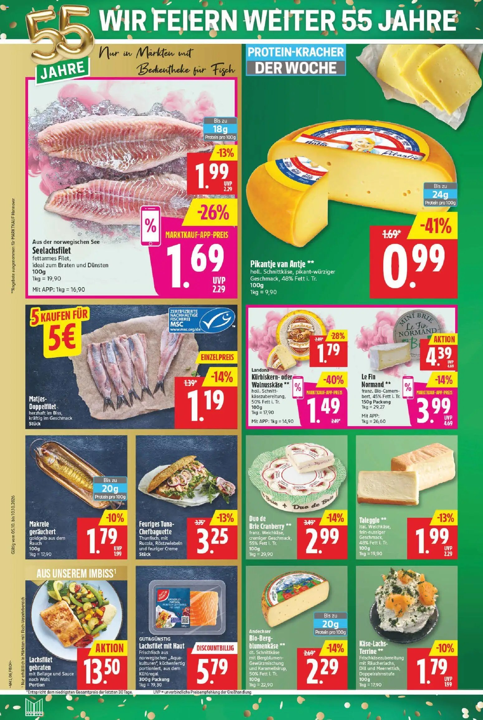 Marktkauf Prospekt