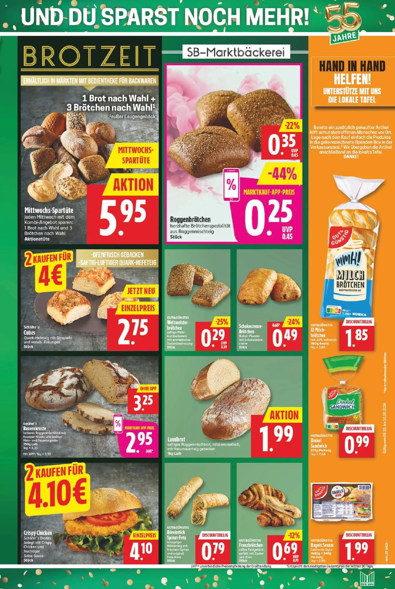 Marktkauf Prospekt