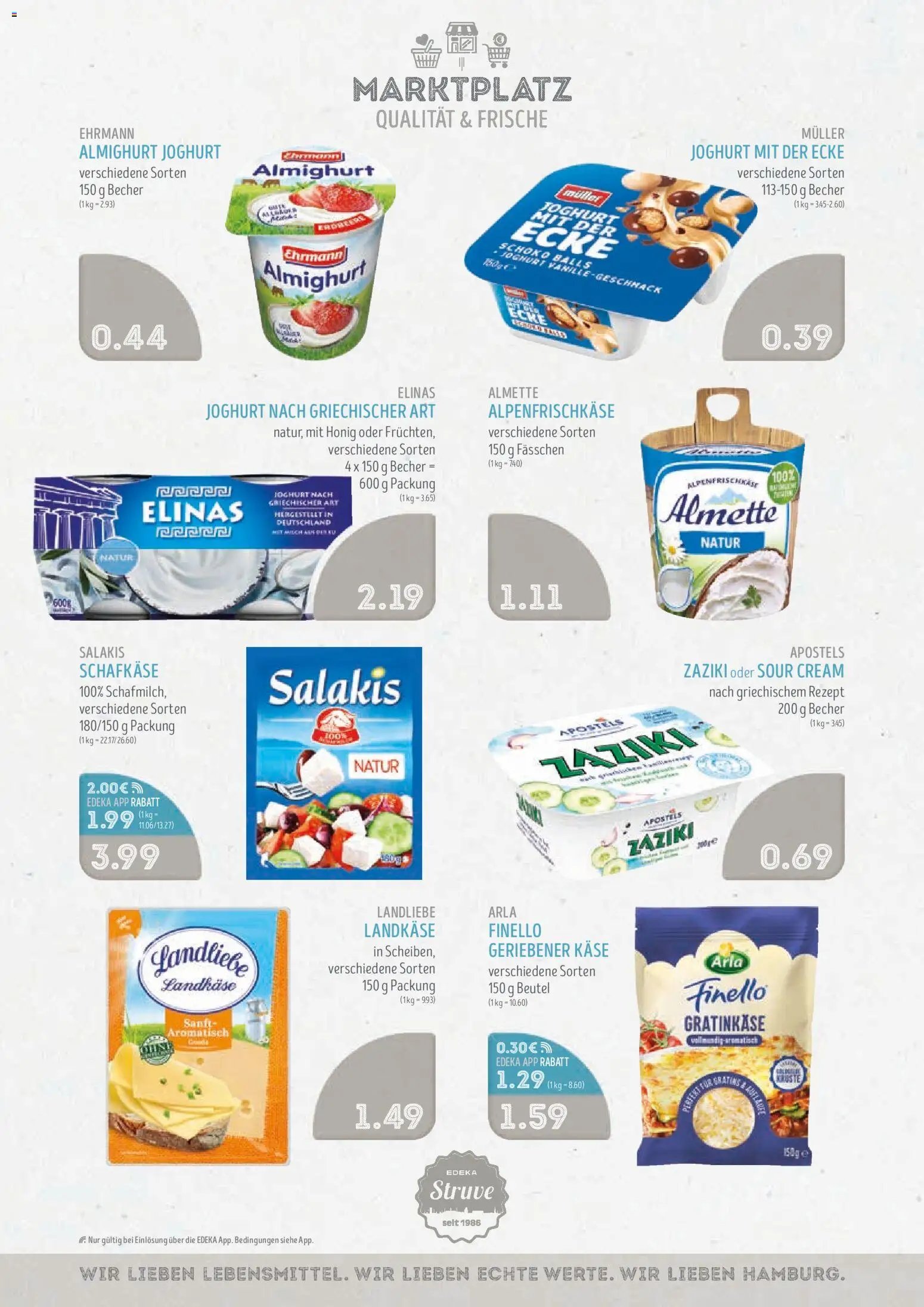 Edeka Struve Prospekt