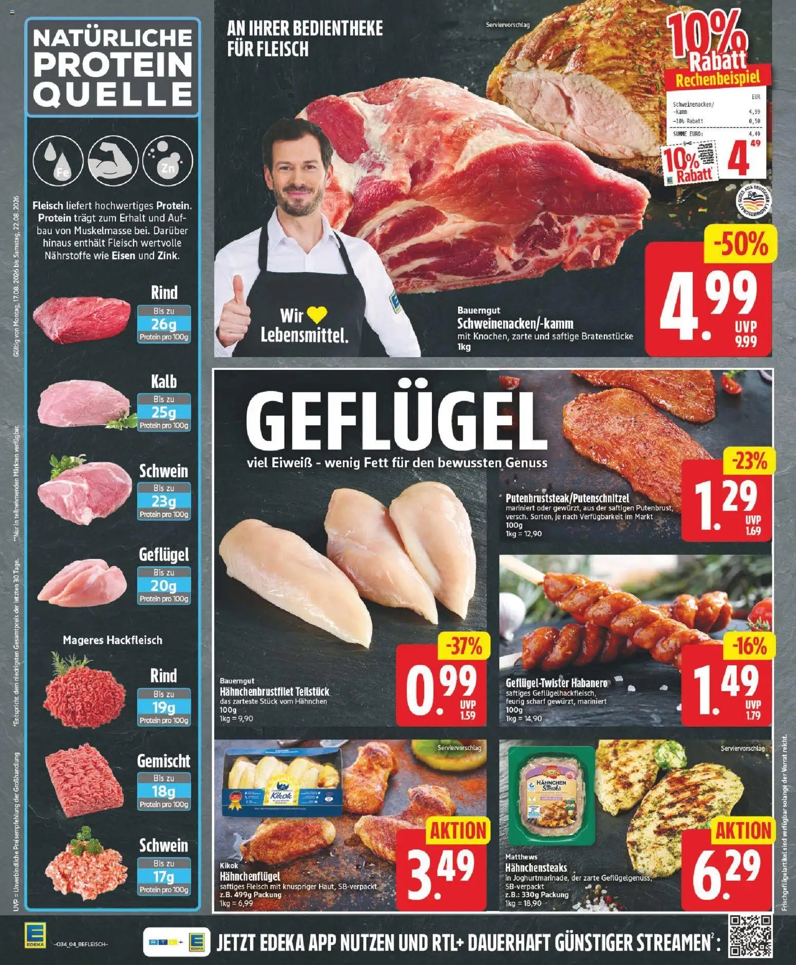 Edeka Prospekt