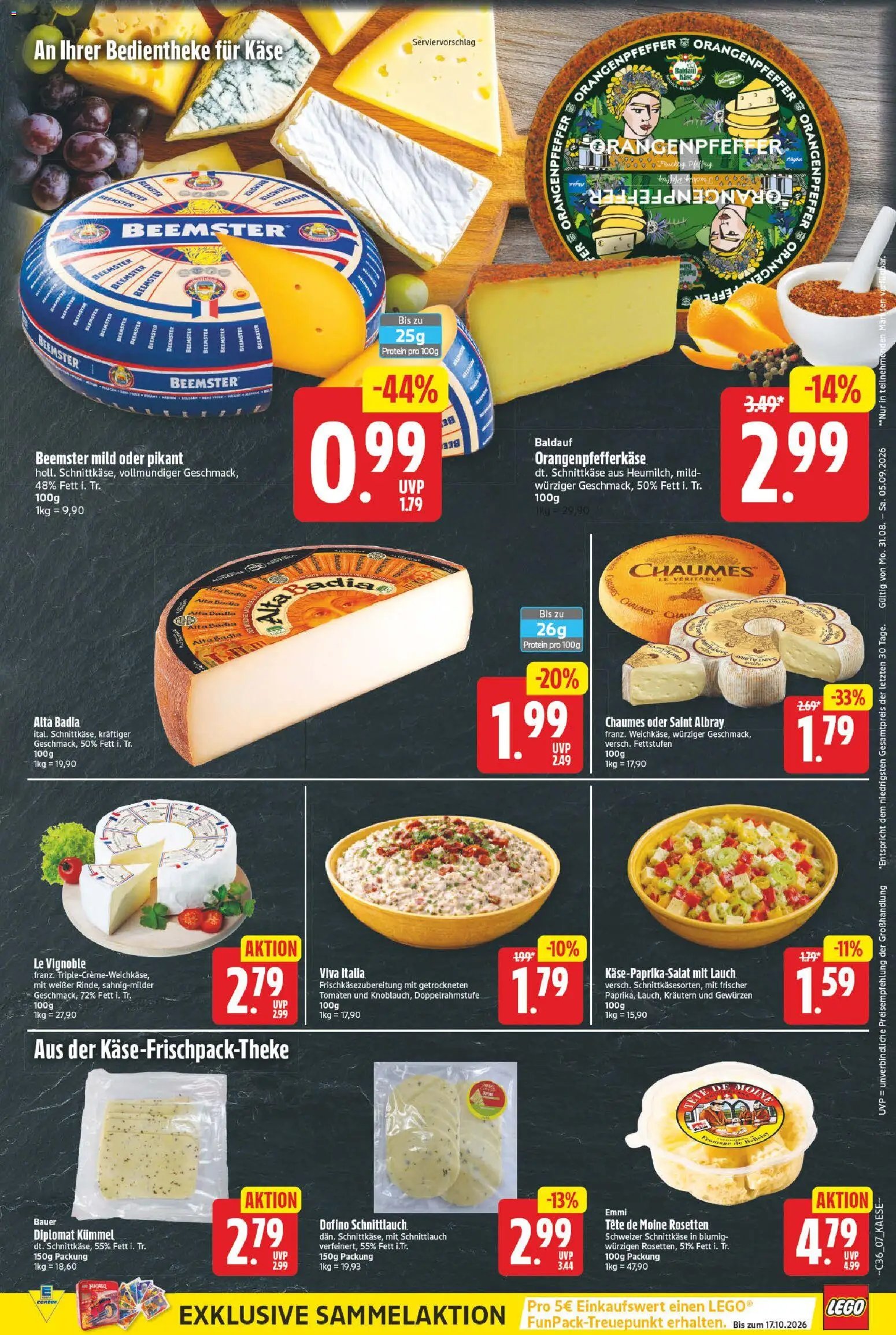 E center Prospekt