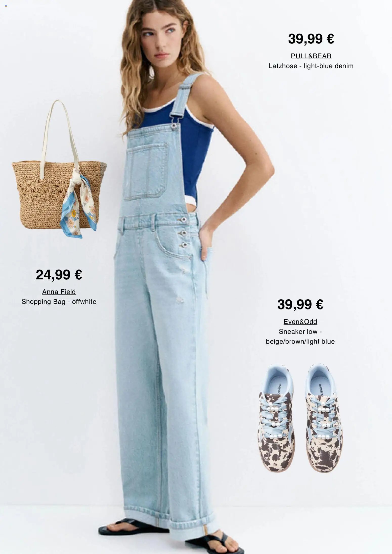 Zalando Prospekt