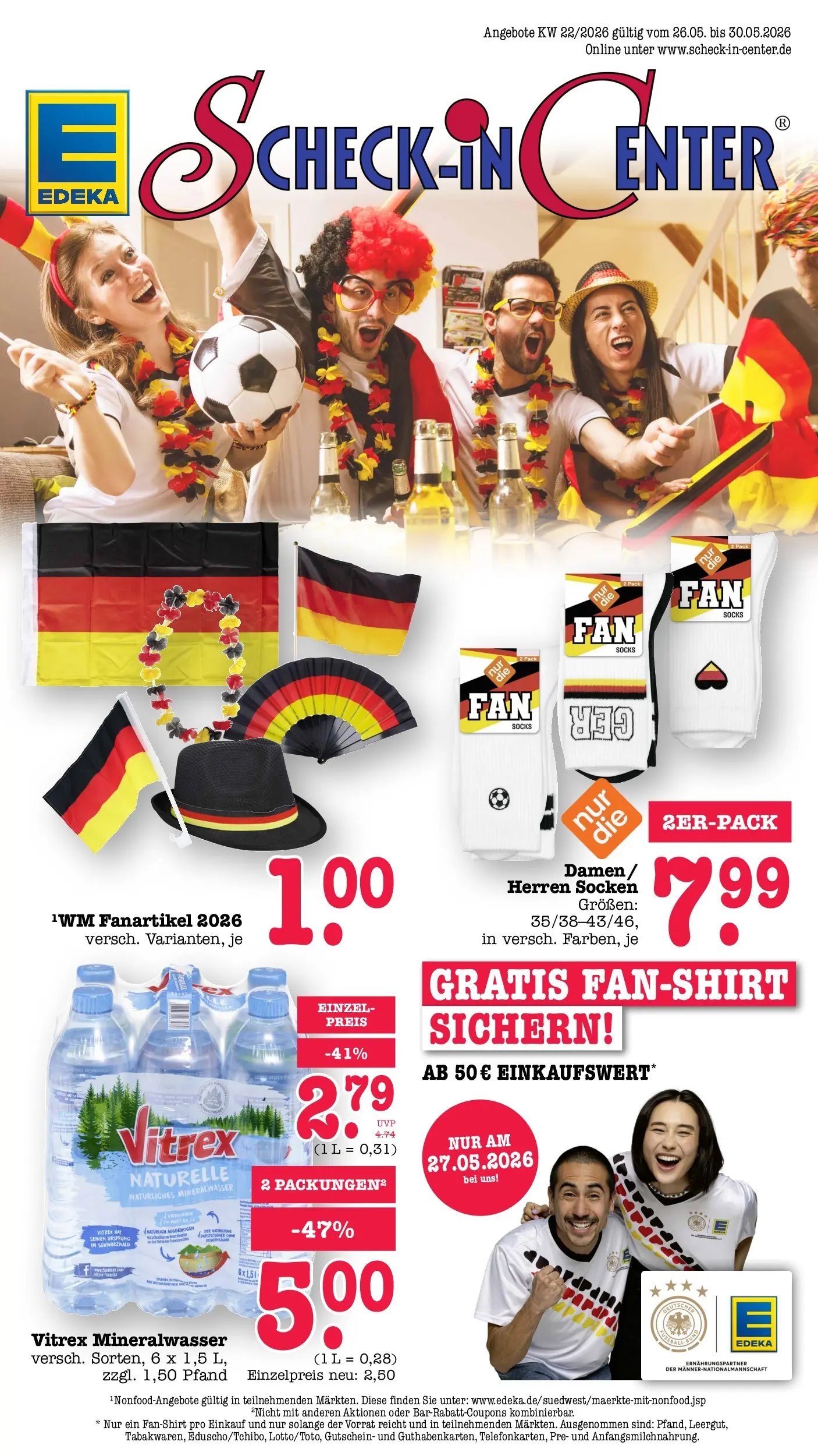 E center Prospekt Mainz-Weisenau