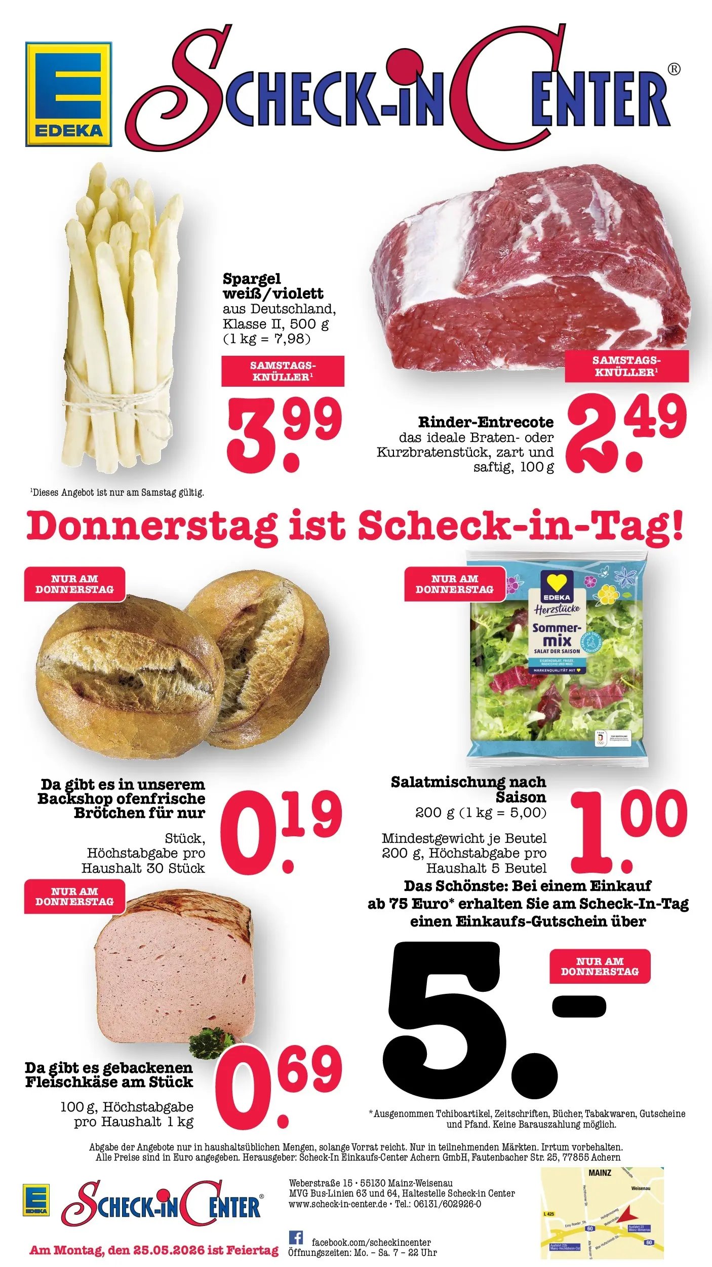 E center Prospekt Mainz-Weisenau