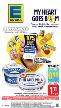 E center Prospekt Ditzingen