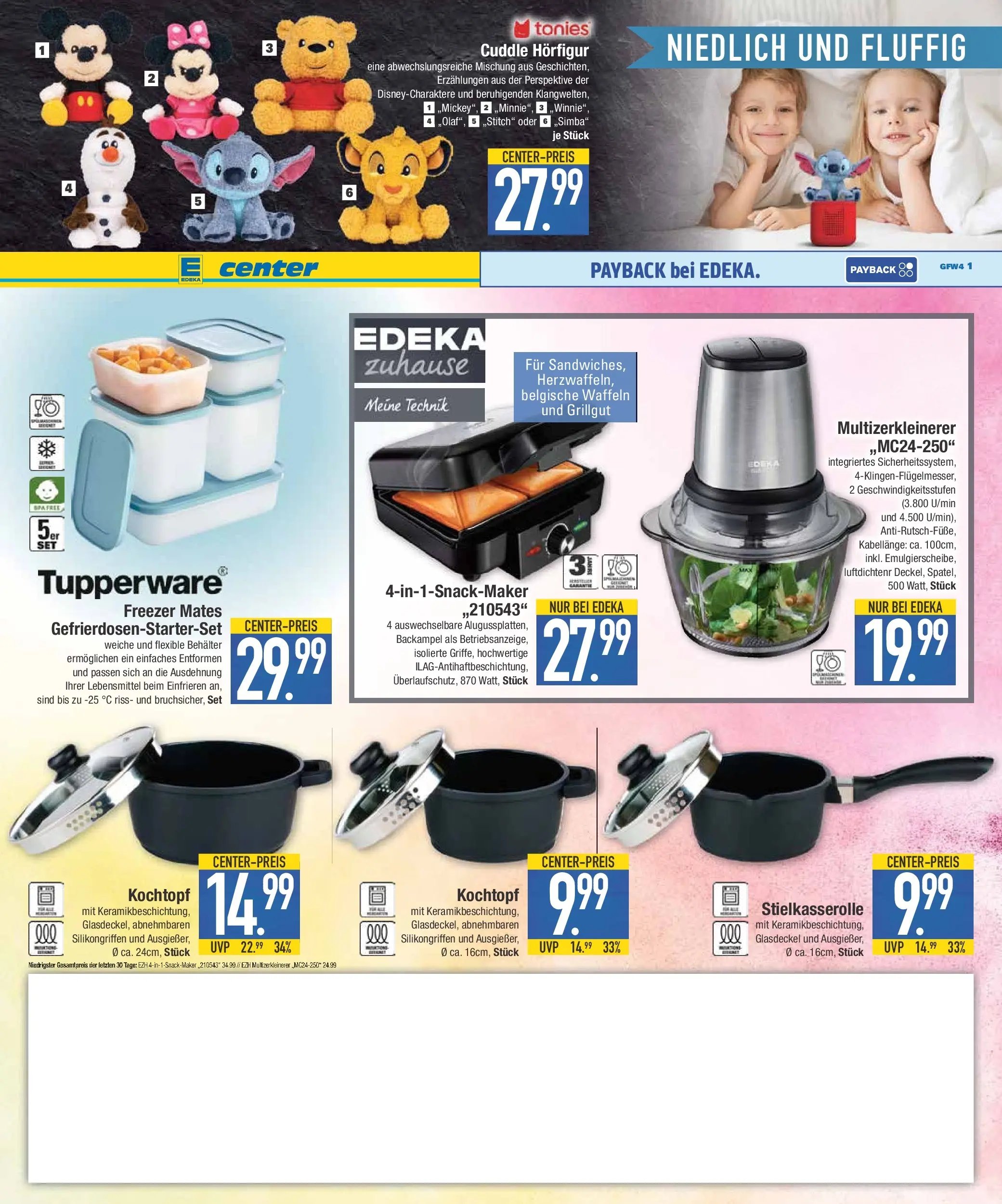E center Prospekt Krumbach