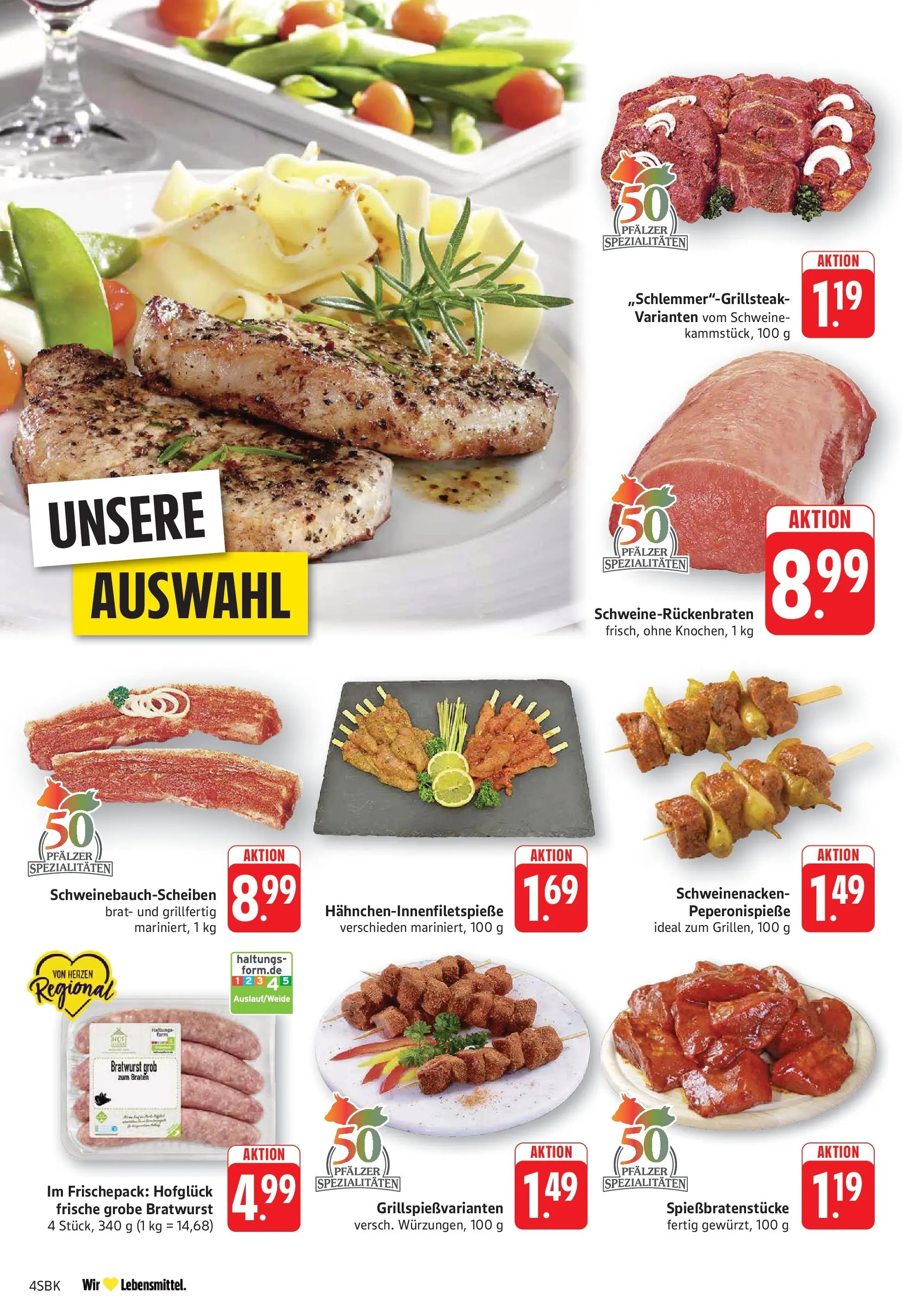E center Prospekt Walldorf