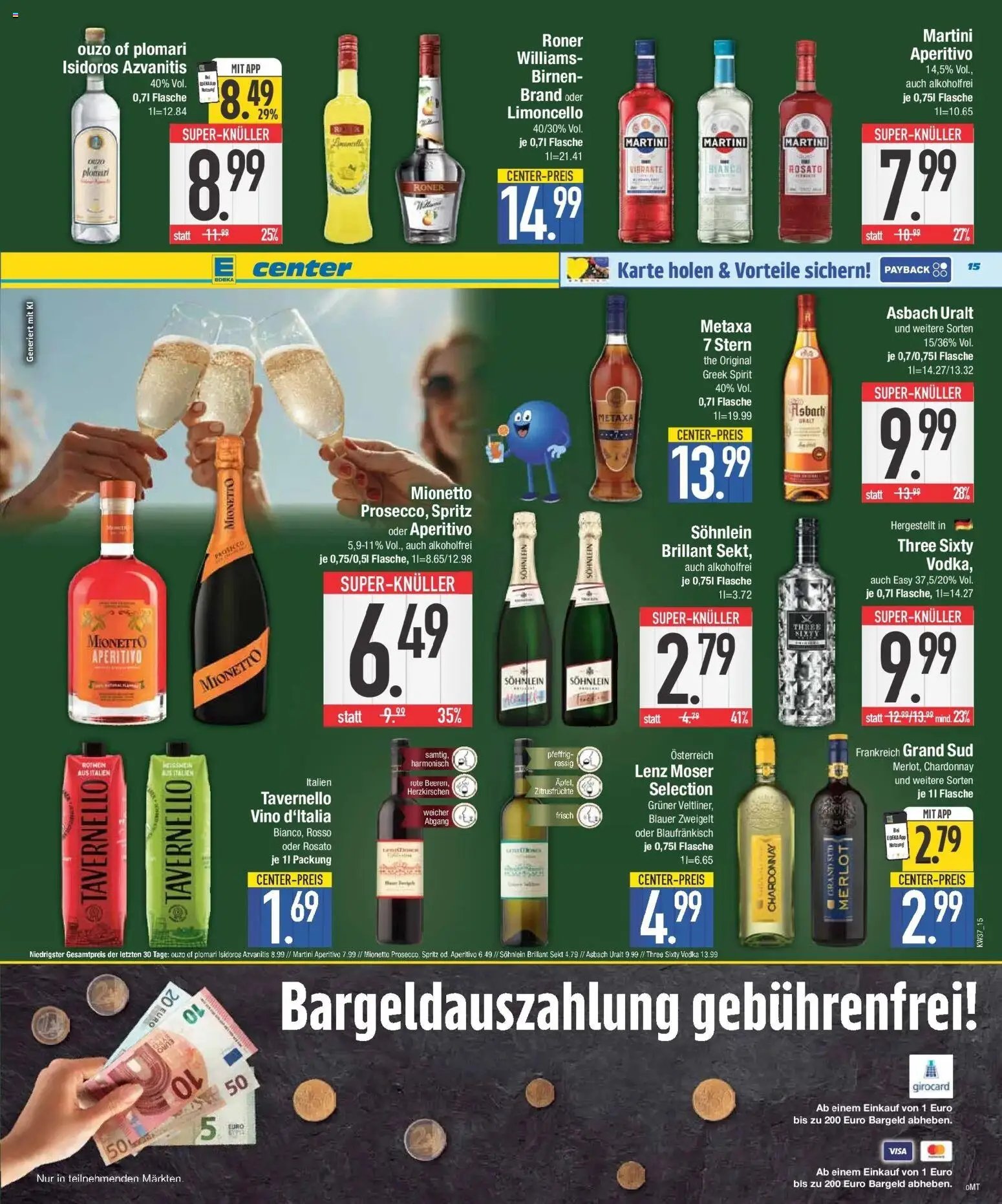 E center Prospekt Unterhaching