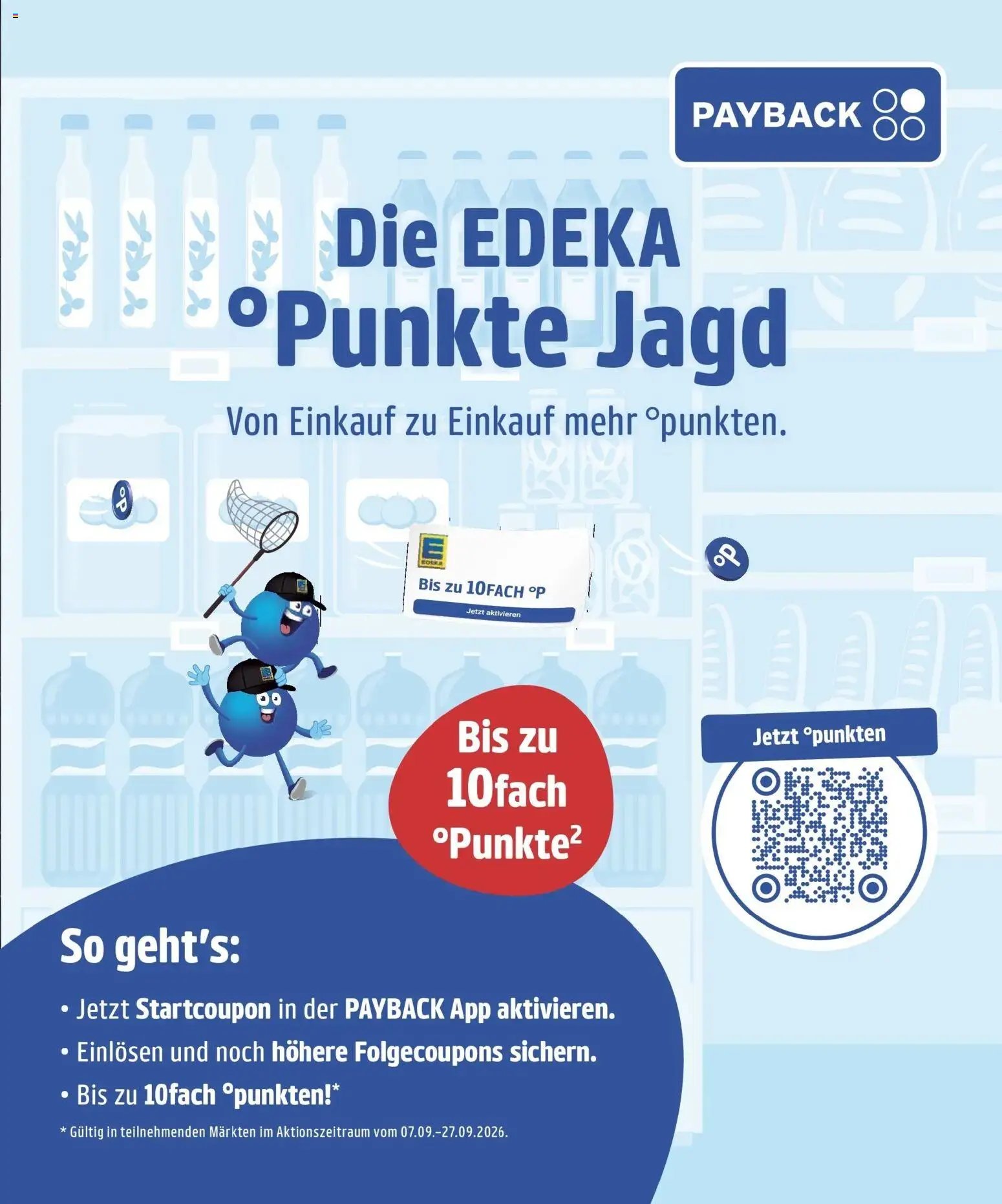E center Prospekt Unterhaching