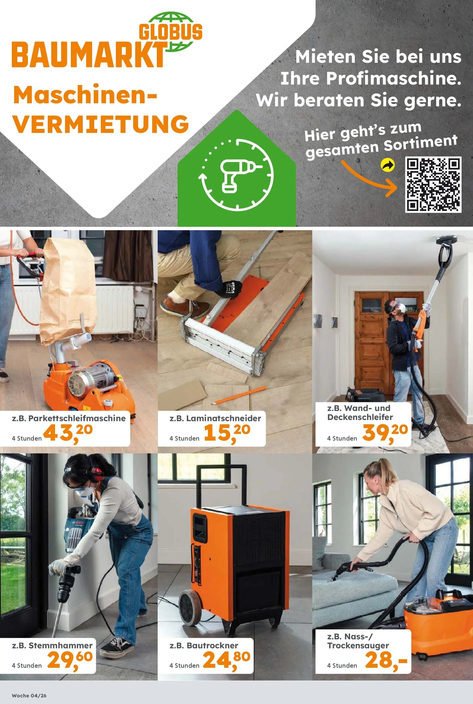 Globus Baumarkt prospekt Homburg	