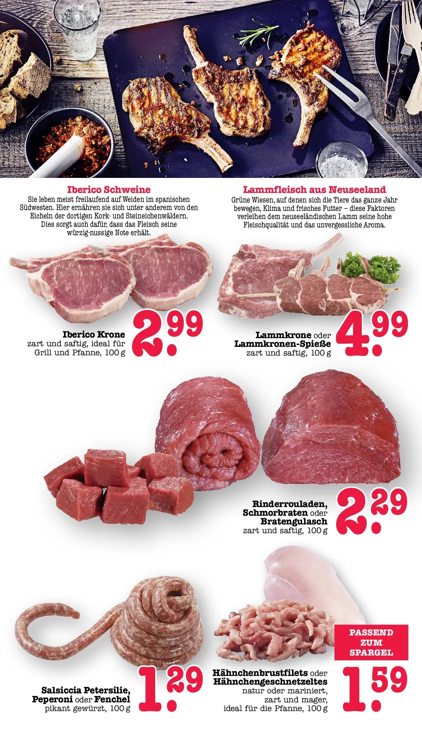 E center Prospekt Heidelberg	