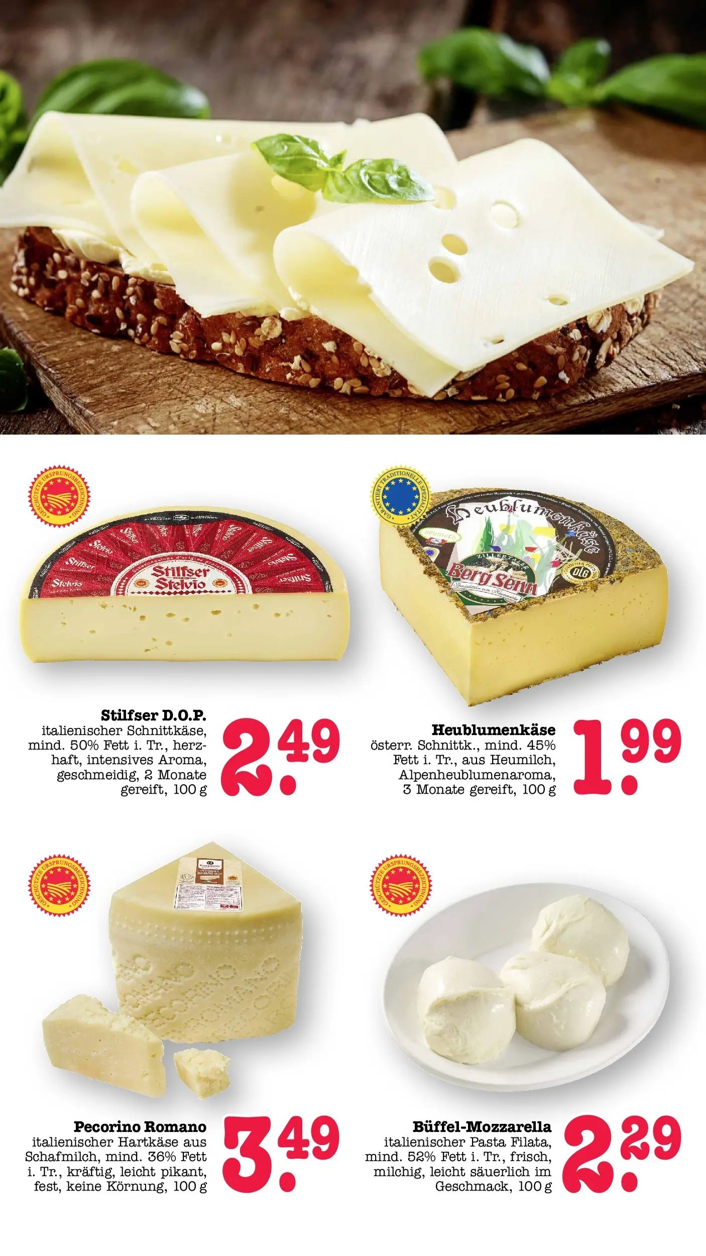 E center Prospekt Heidelberg	