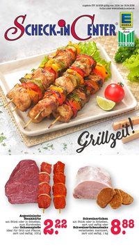 E center Prospekt Heidelberg	