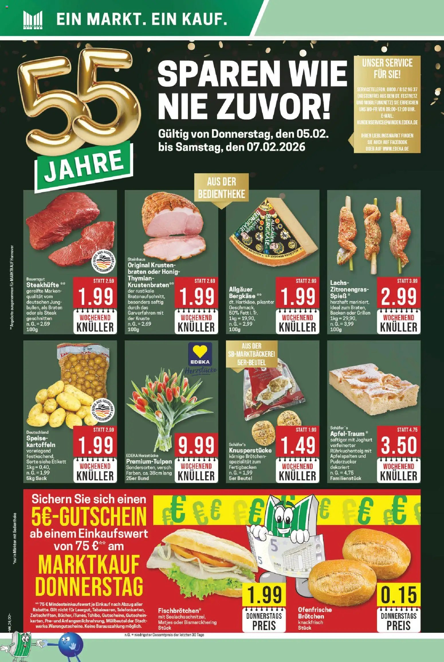 Marktkauf Prospekt 	