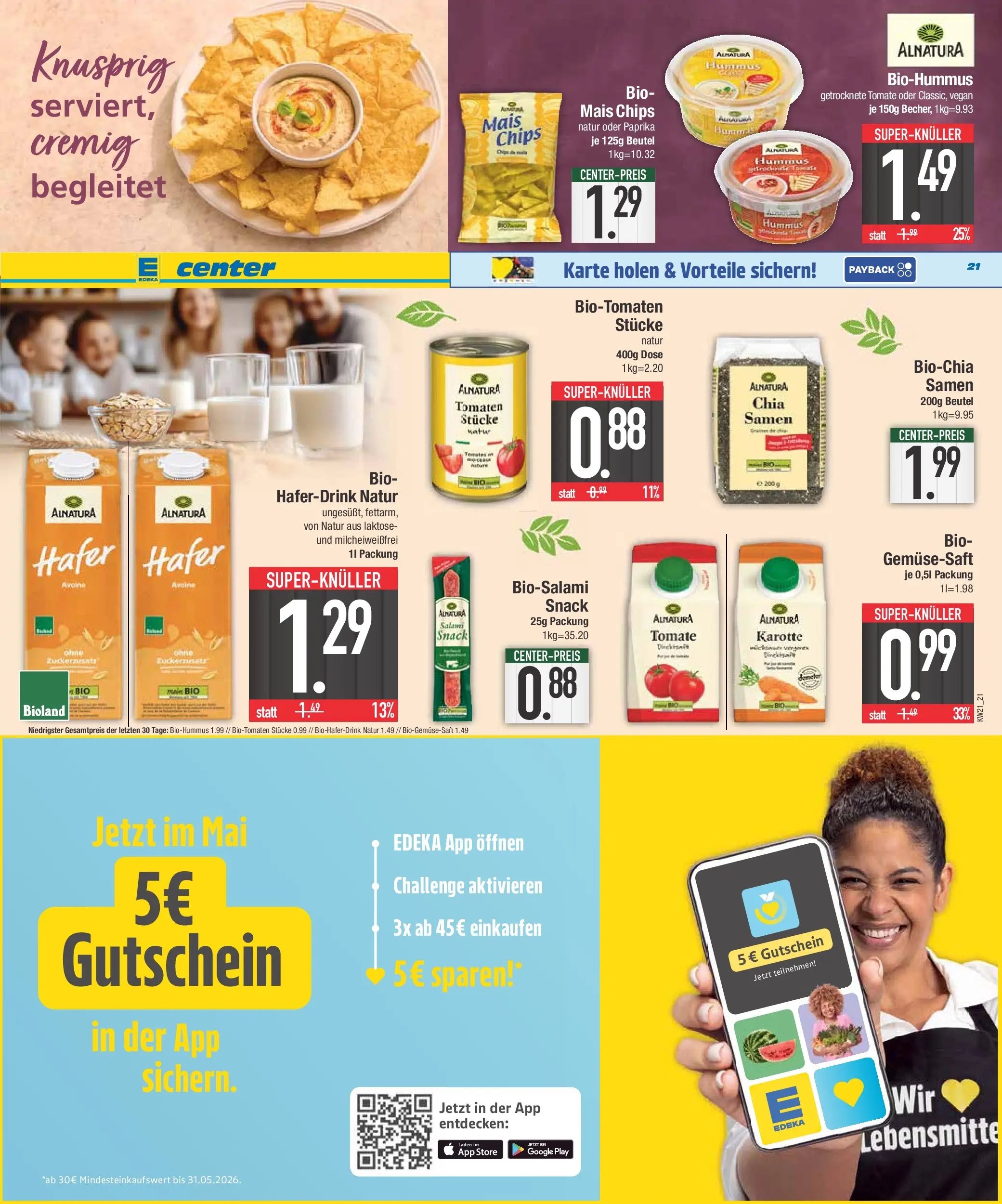 E center Prospekt Neuburg An Der Donau	