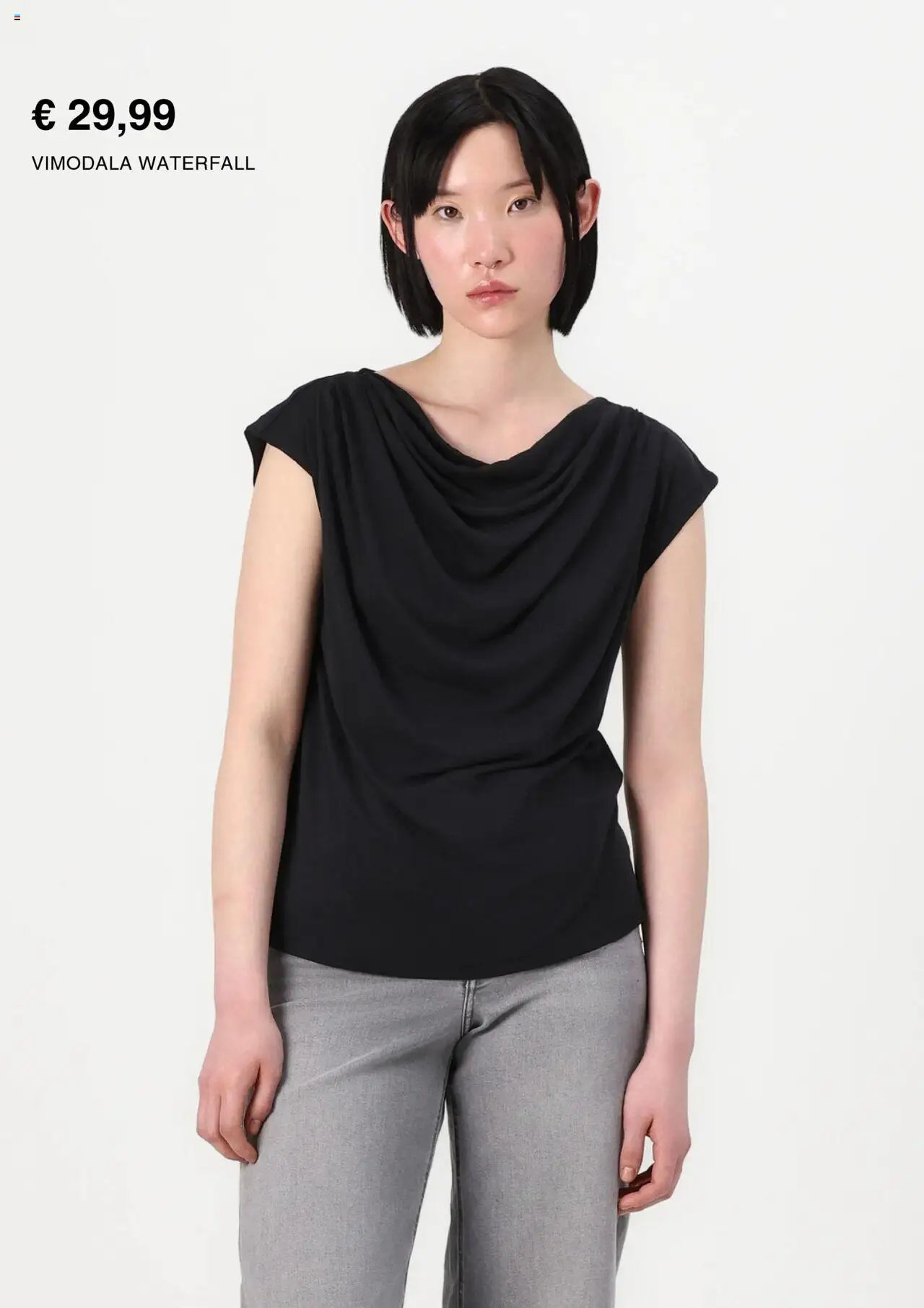 Zalando Prospekt 	 (2025-07-01 - 2025-07-31) | 5