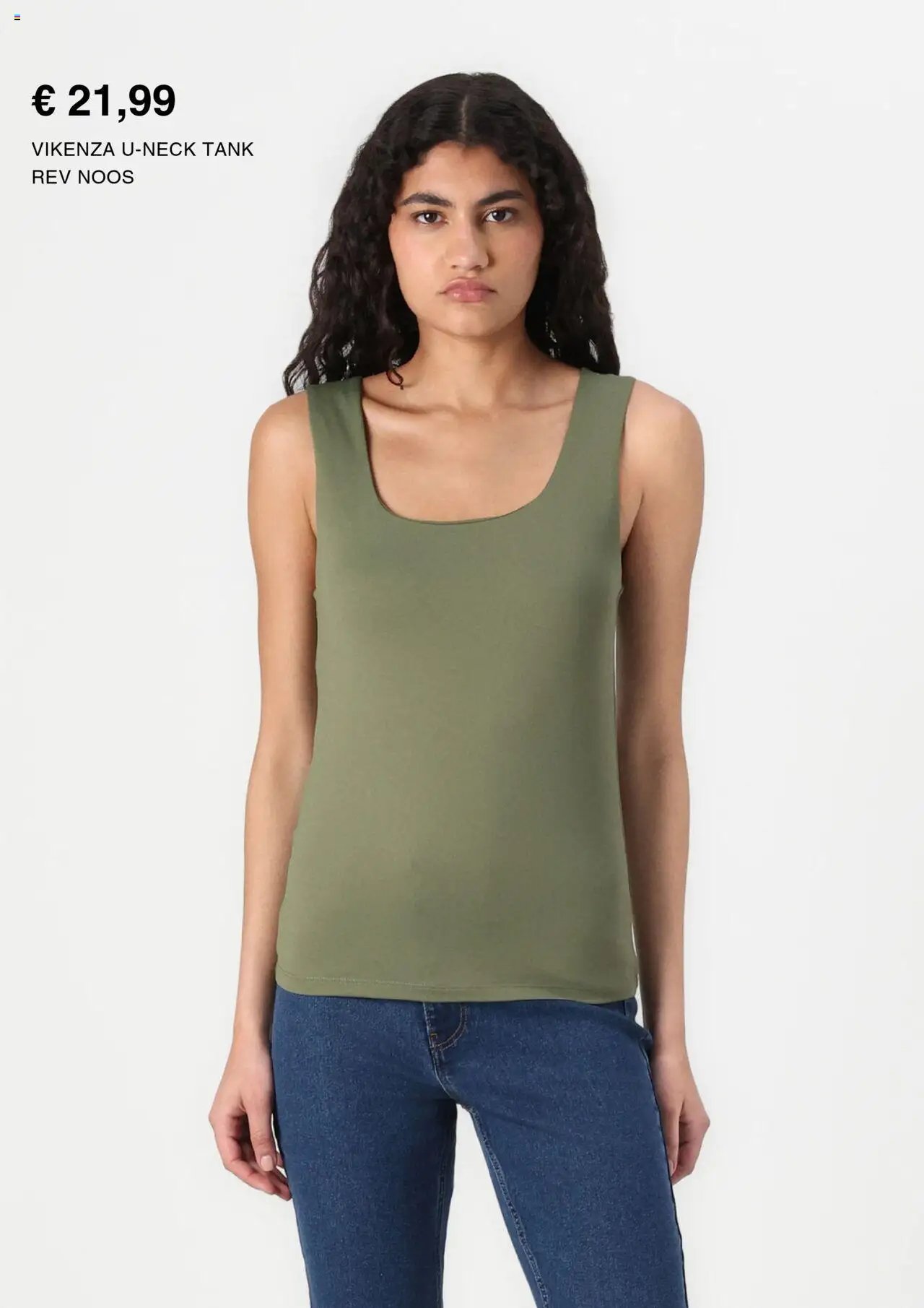 Zalando Prospekt 	 (2025-07-01 - 2025-07-31) | 8