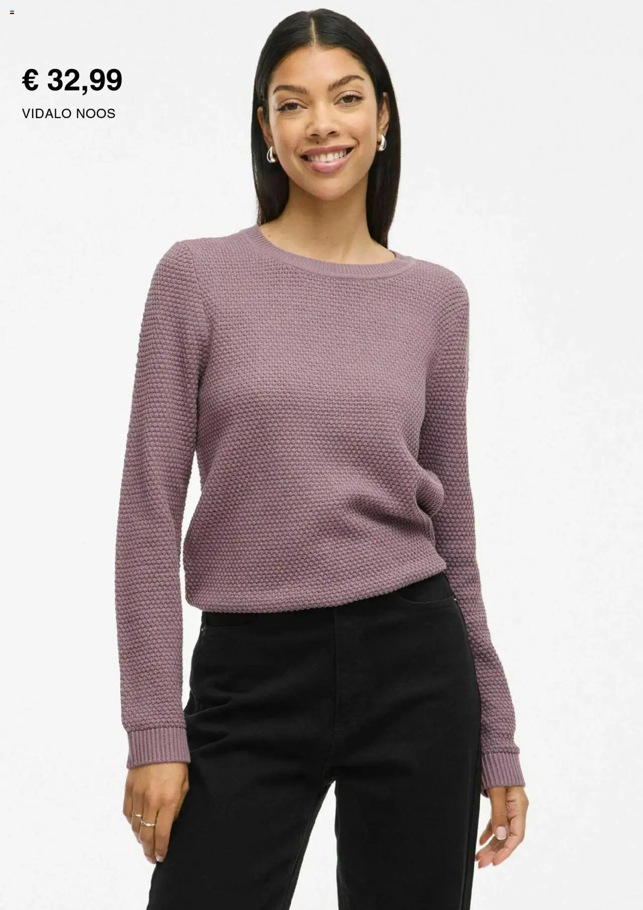 Zalando Prospekt 	 (2025-07-01 - 2025-07-31) | 10
