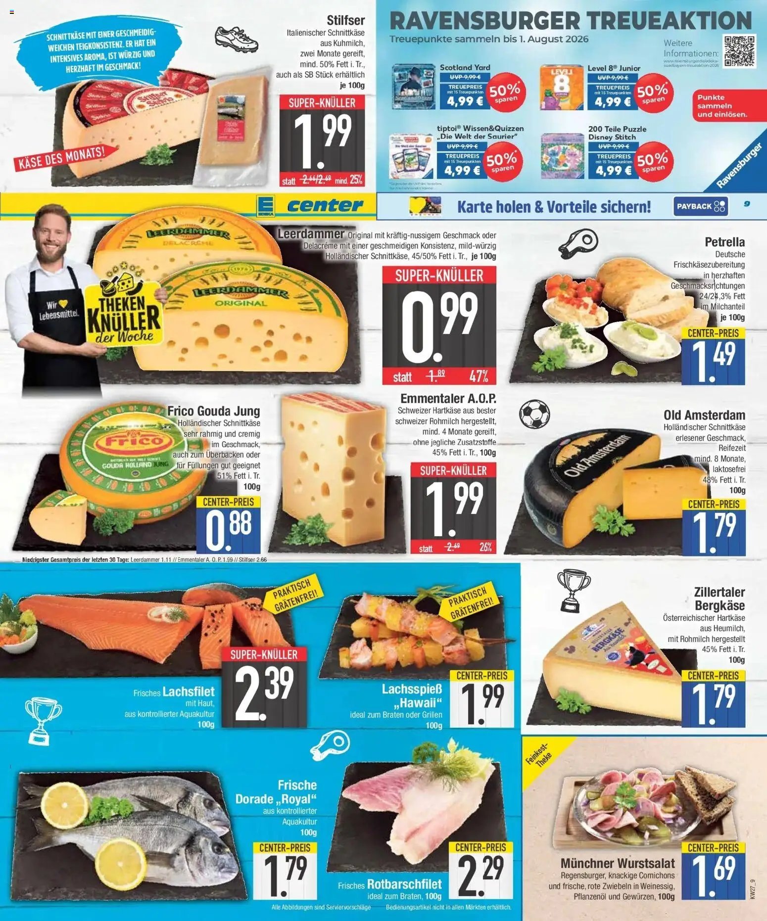 E center Wochenangebote