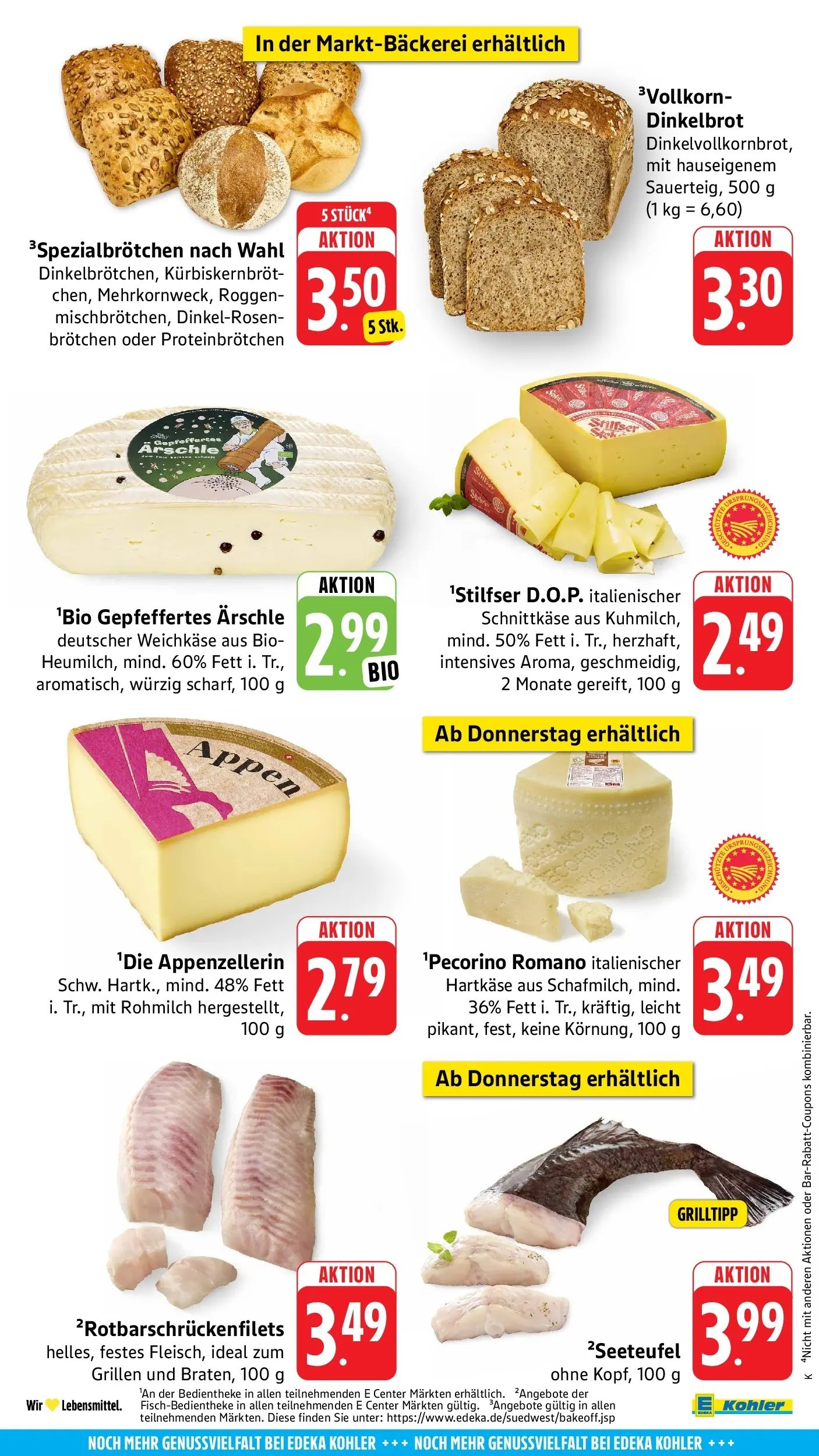 E center Prospekt Hohberg-Niederschopfheim	