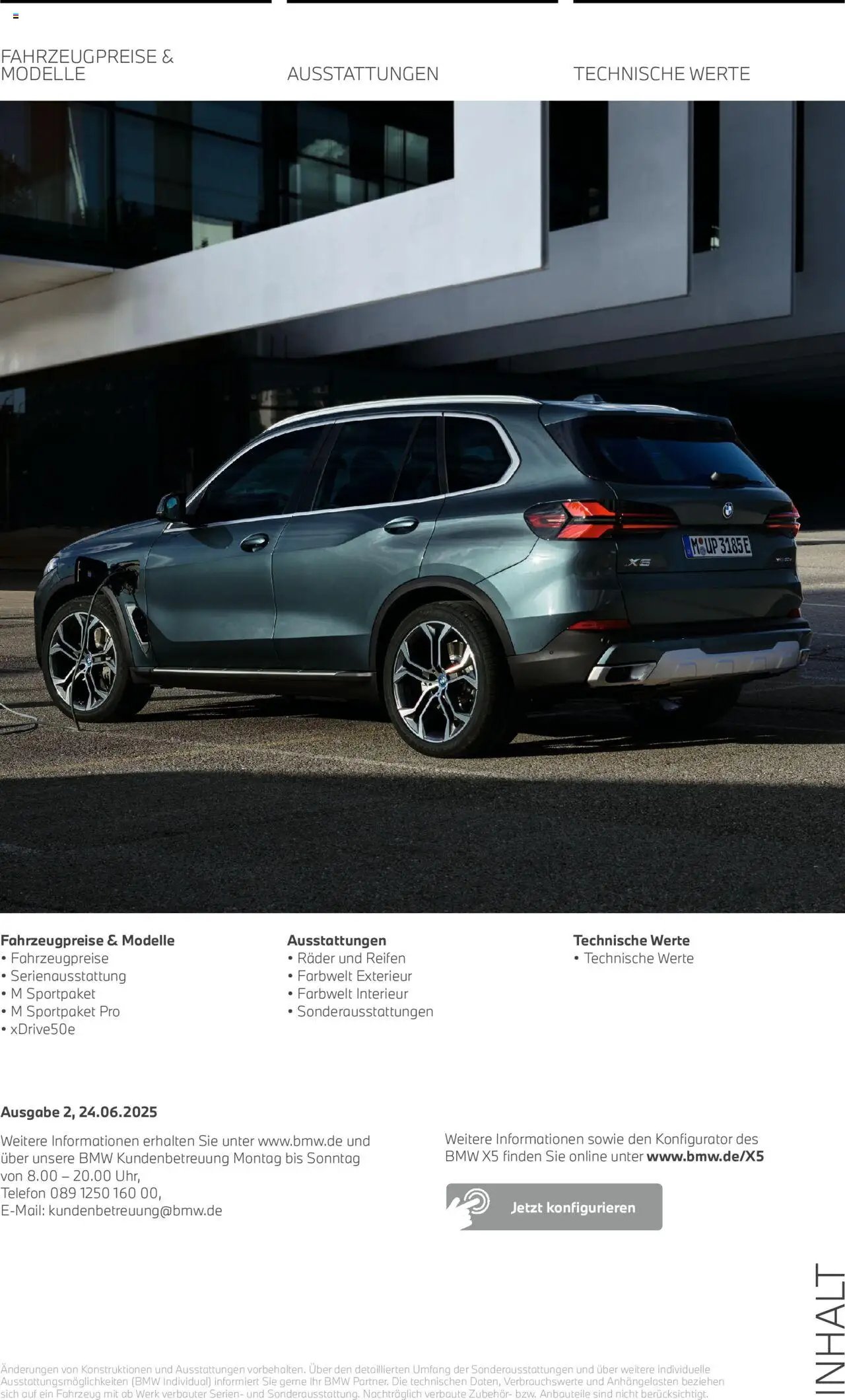 BMW X5 (2025-08-01 - 2026-07-31) | 2