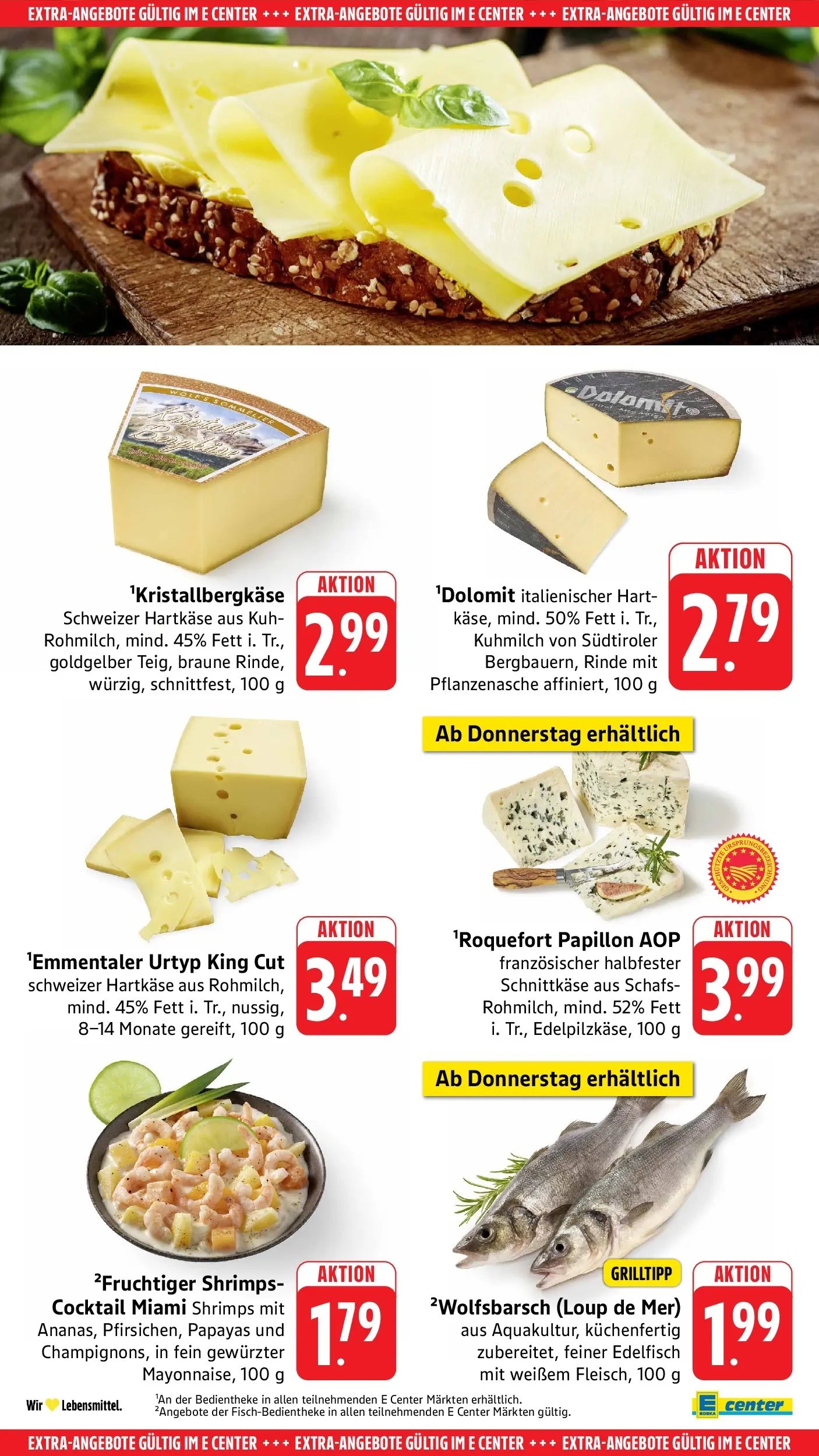 E center Prospekt Waldshut-Tiengen